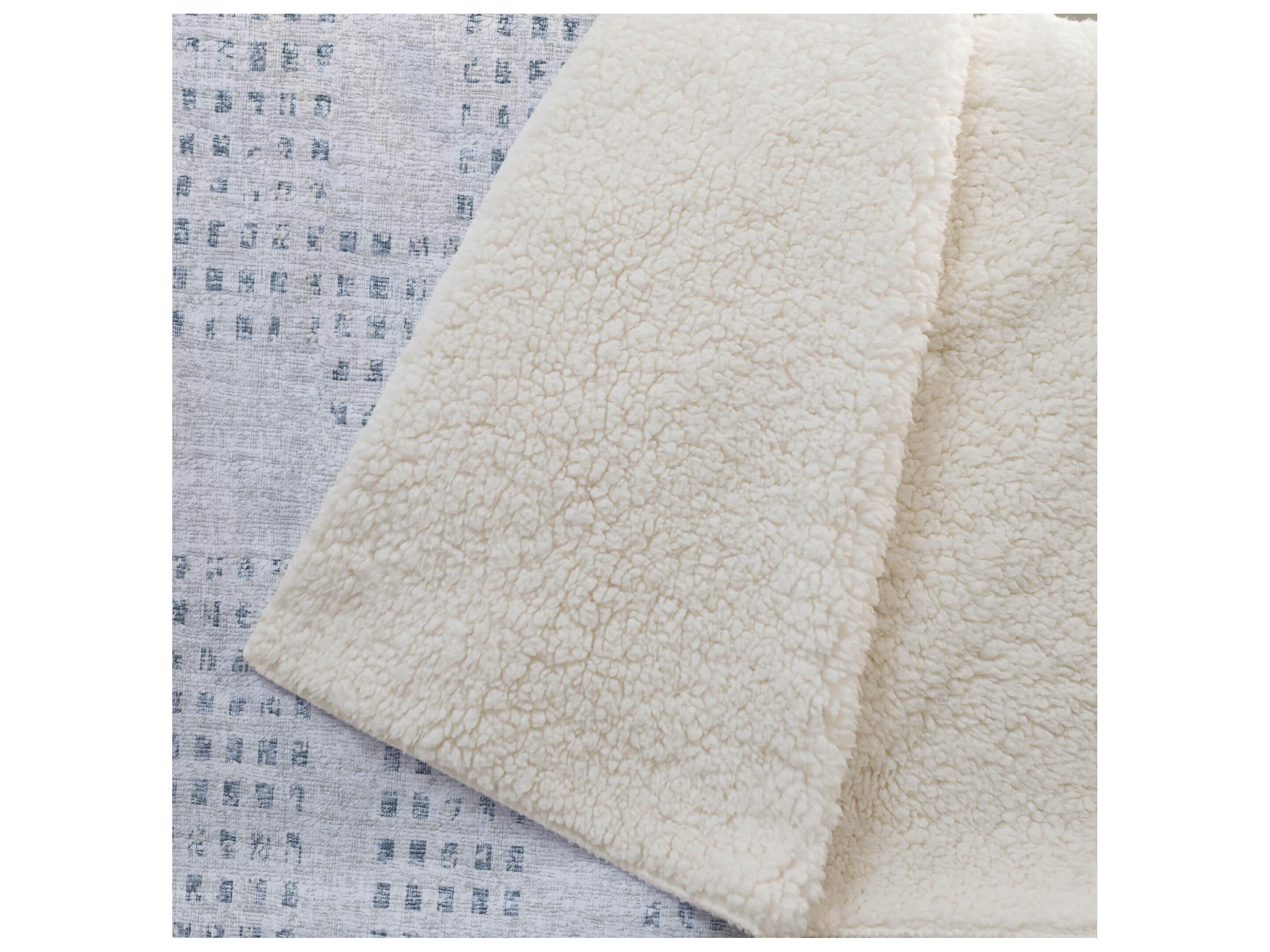 Dalyn Sherpa Gray Polyester Throw