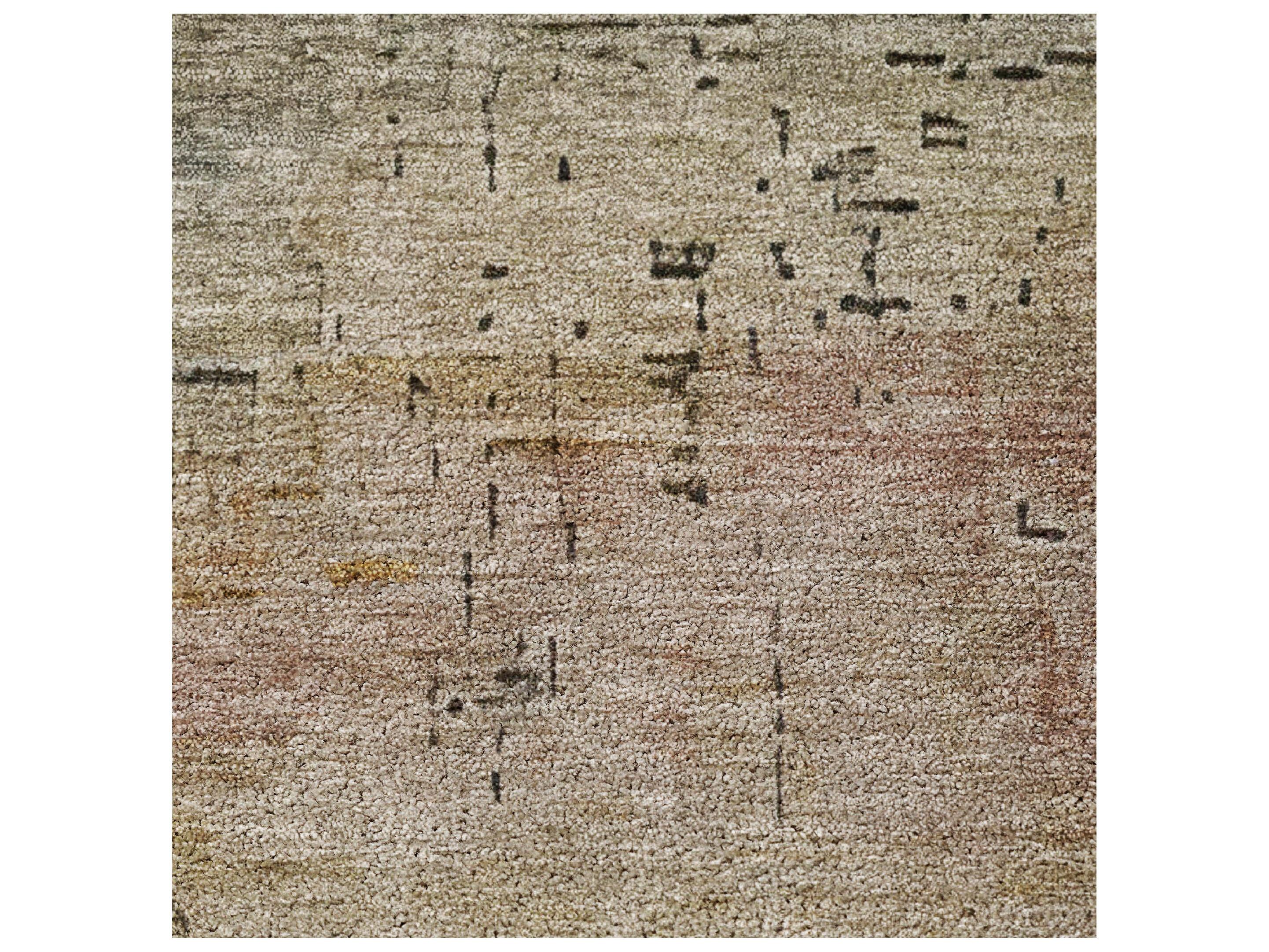 Dalyn Kochi Abstract Area Rug