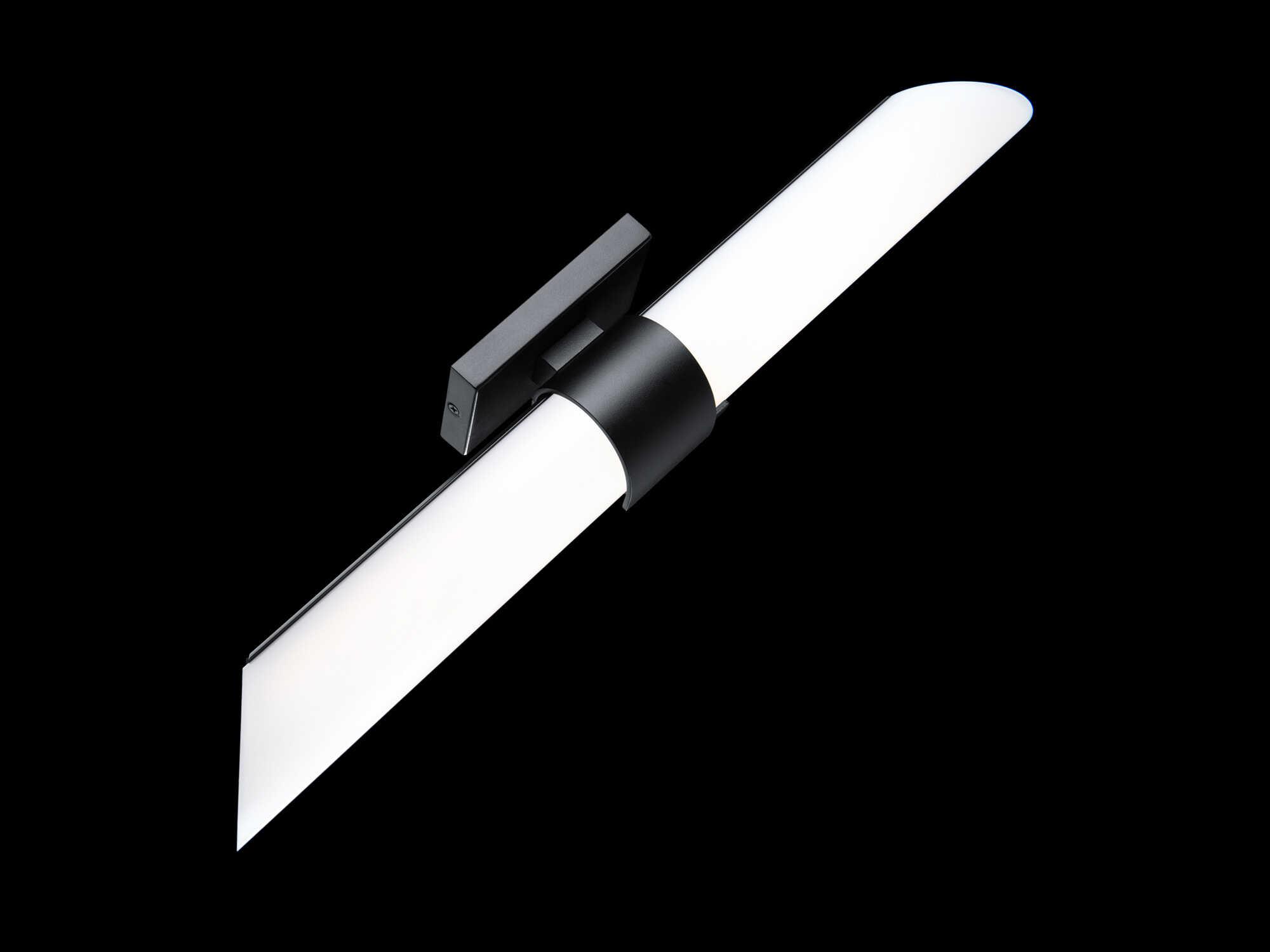 dweLED by WAC Lighting Fallon 2-Light Black LED Wall Sconce