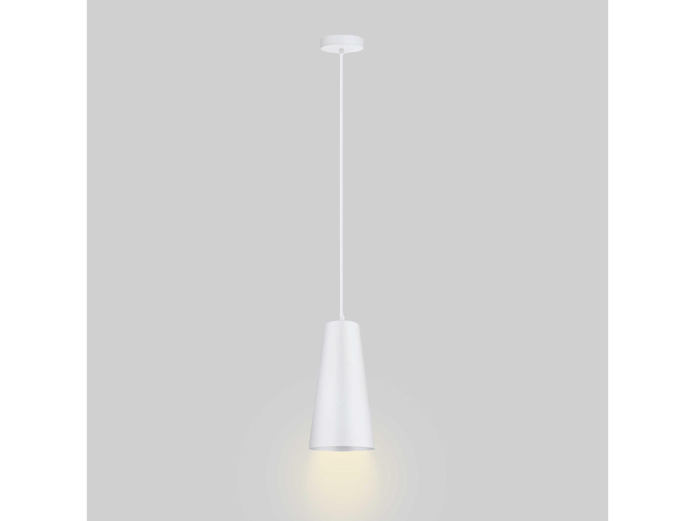 Eglo Pratella 1-Light White Mini Pendant