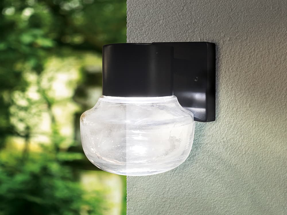Eglo Belby 1-Light Outdoor Wall Light