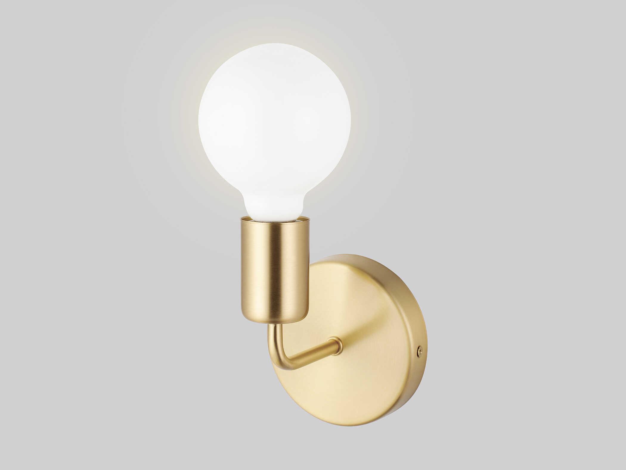 Eglo Avondale 1-Light Brushed Gold Wall Sconce