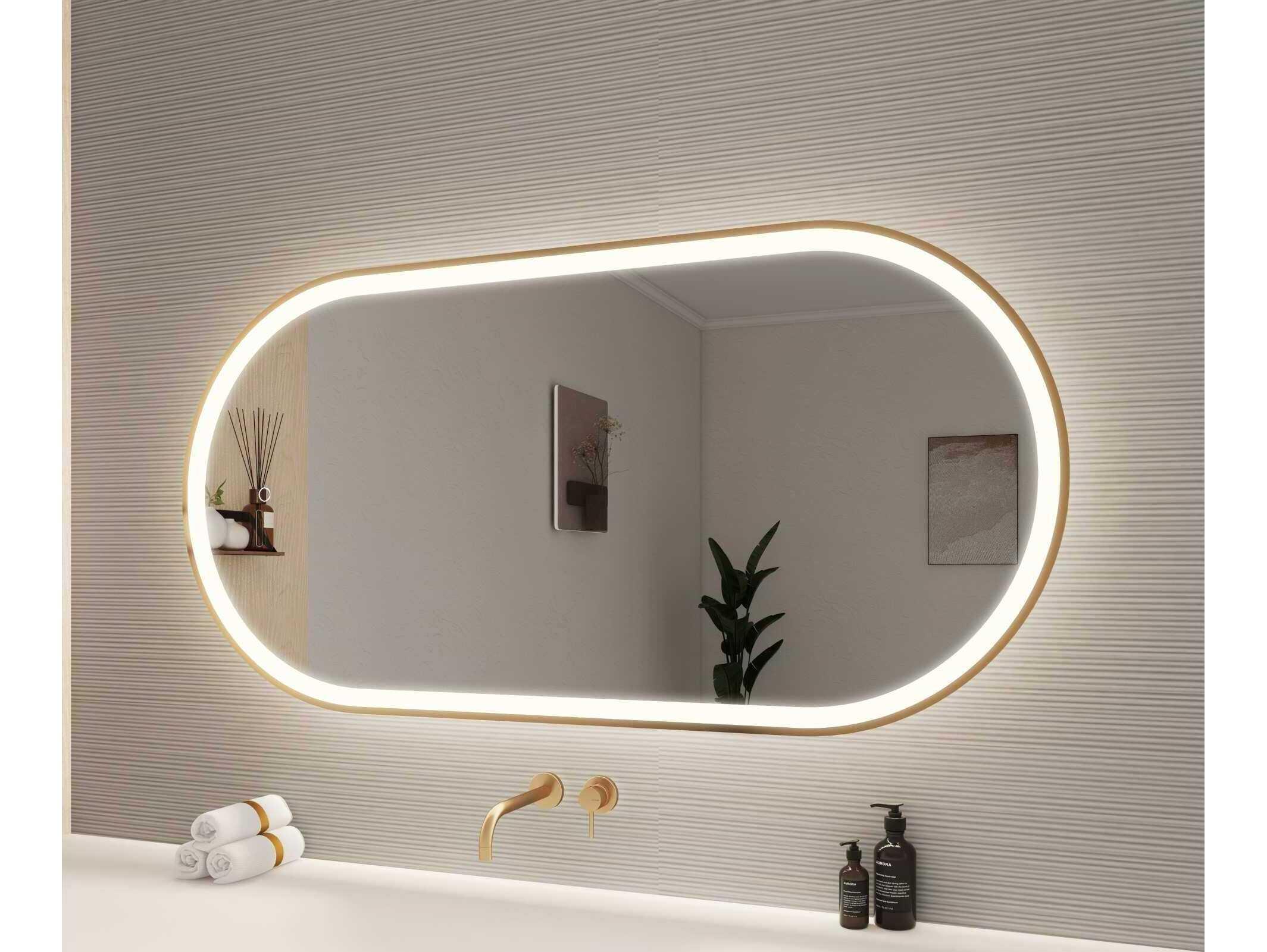 Elegant Lighting Harmoni Satin Gold Oval Wall Mirror