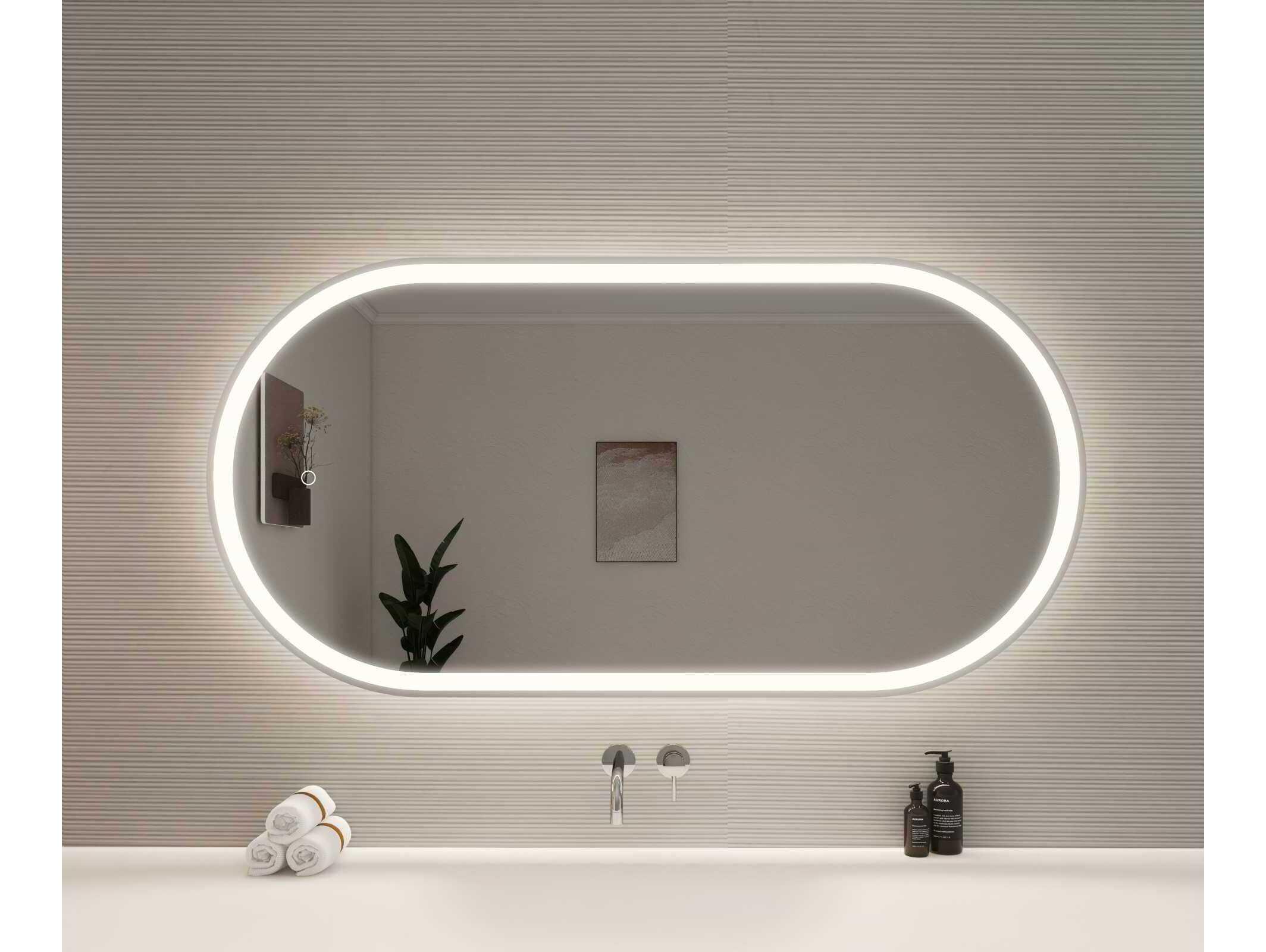 Elegant Lighting Harmoni Silver Oval Wall Mirror