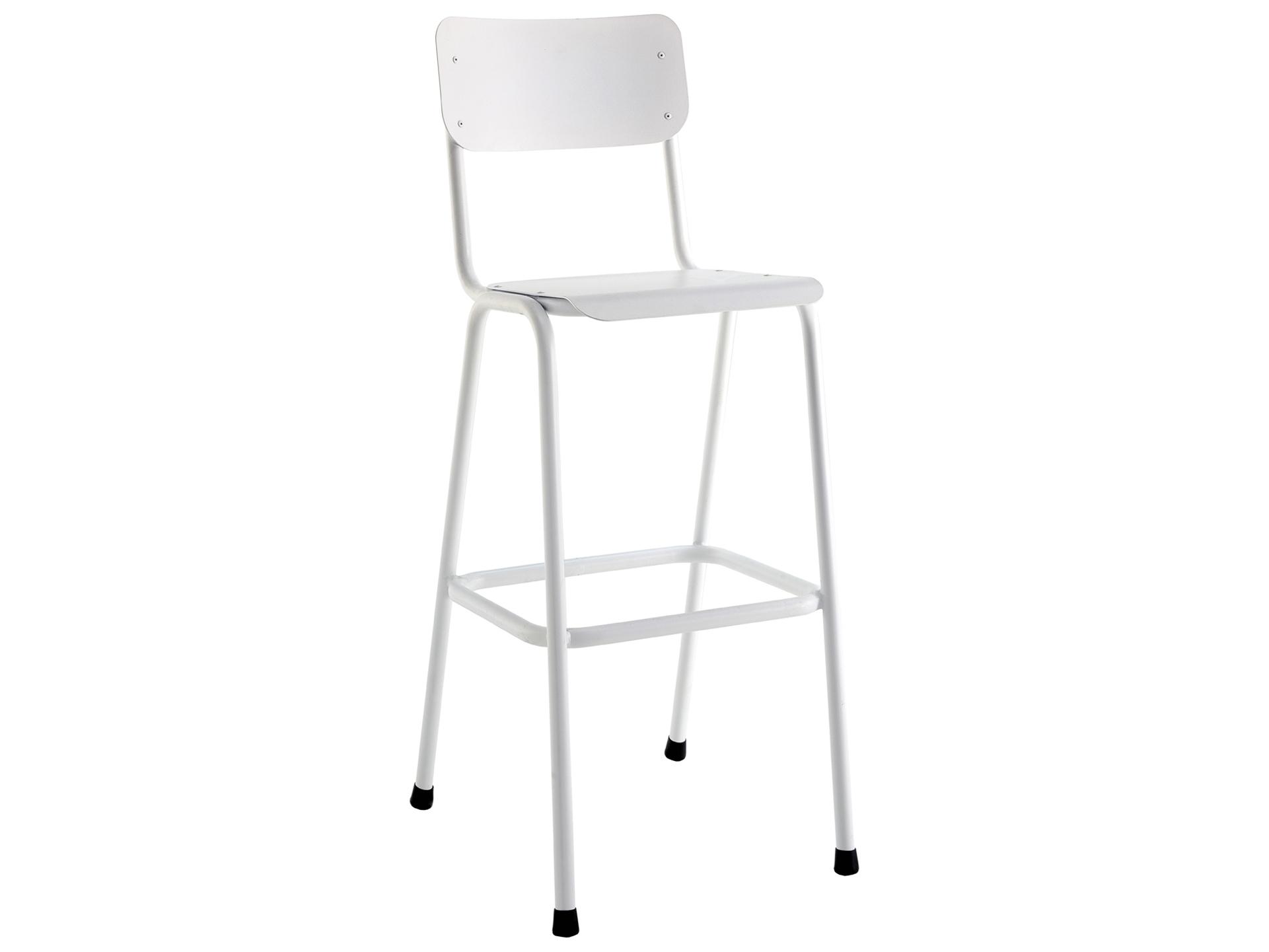 EMU Lato Aluminum Stackable Outdoor Bar Stool