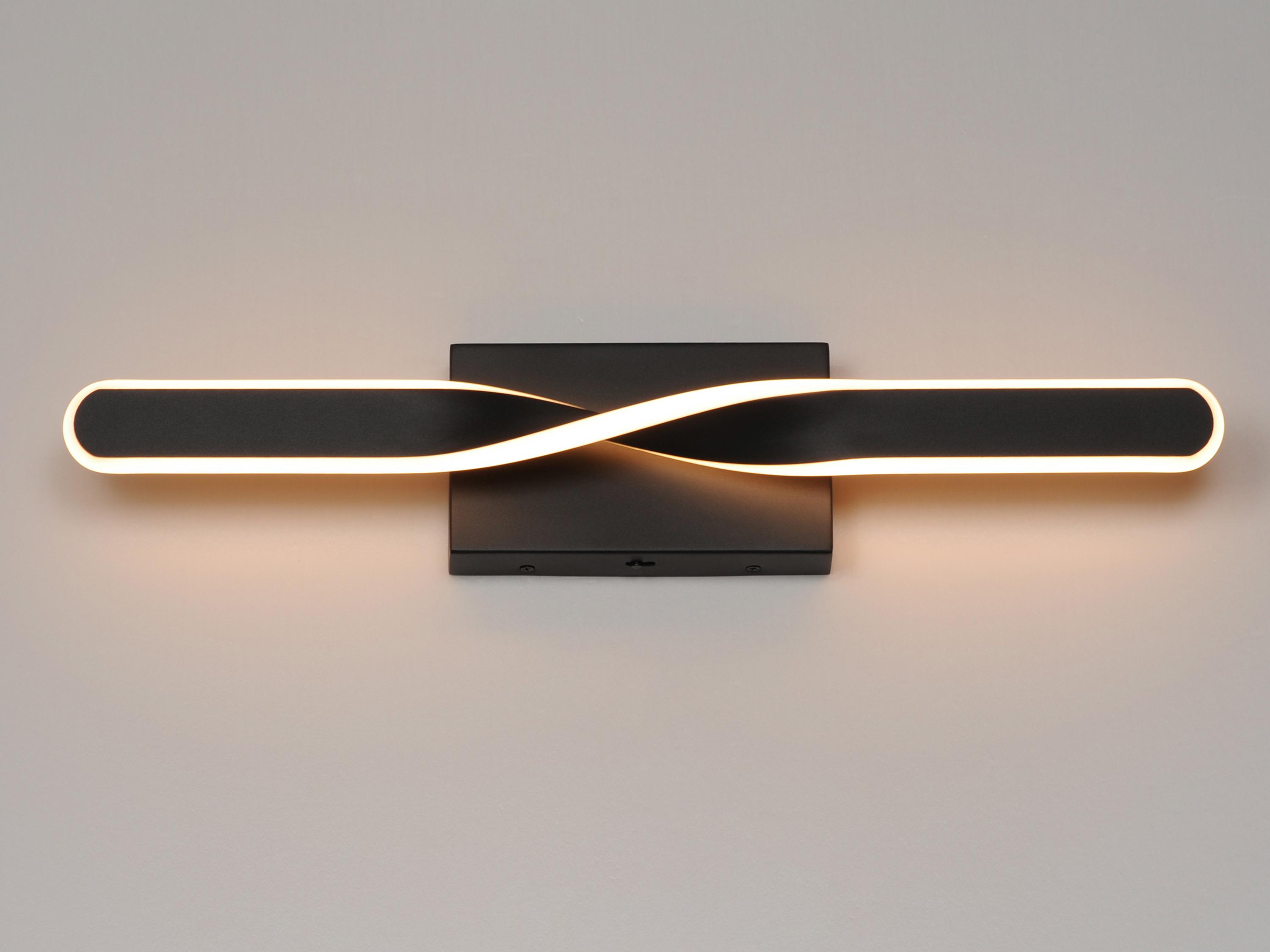 ET2 Pirouette 1-Light Black Vanity Light