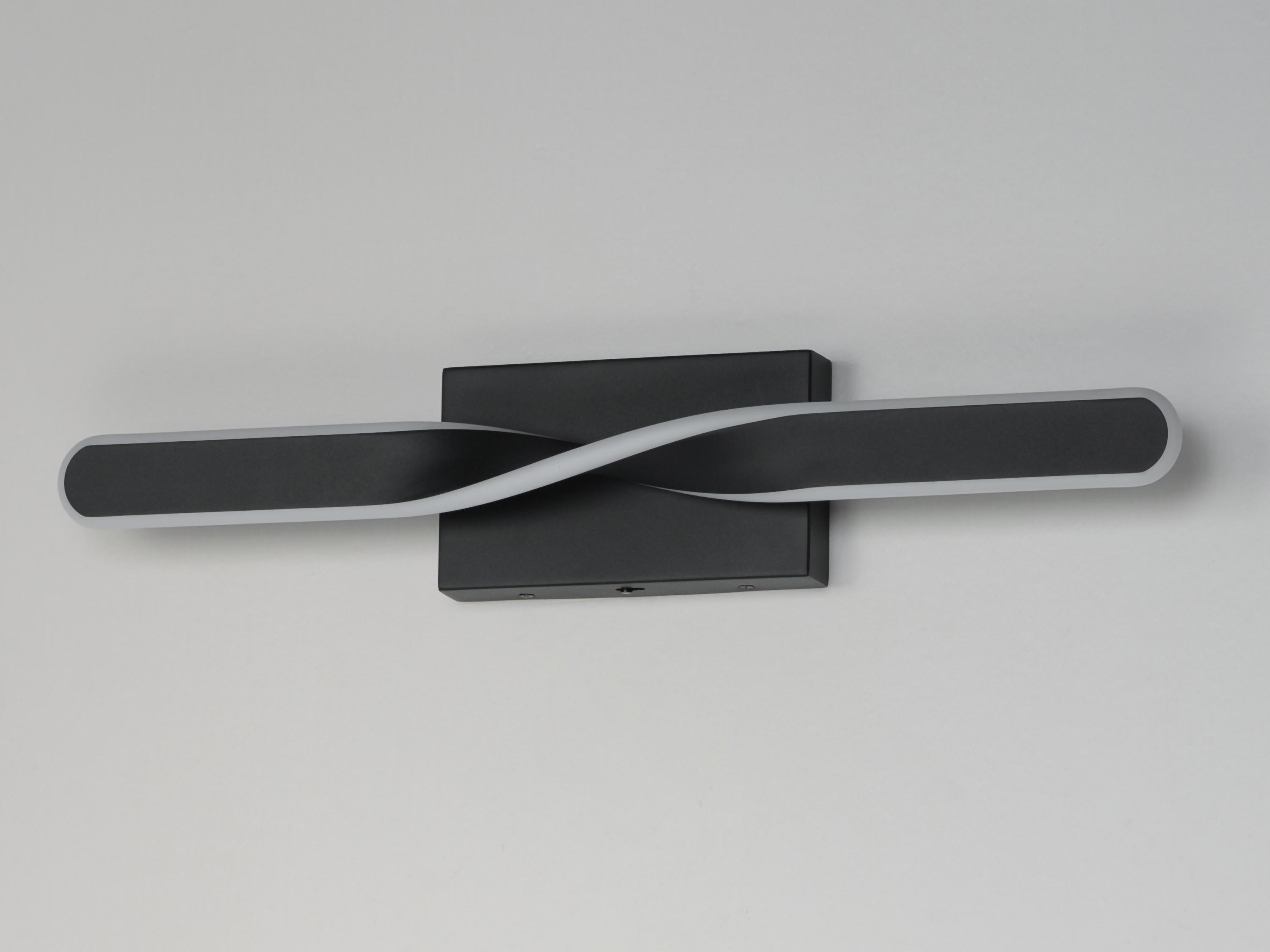 ET2 Pirouette 1-Light Black Vanity Light