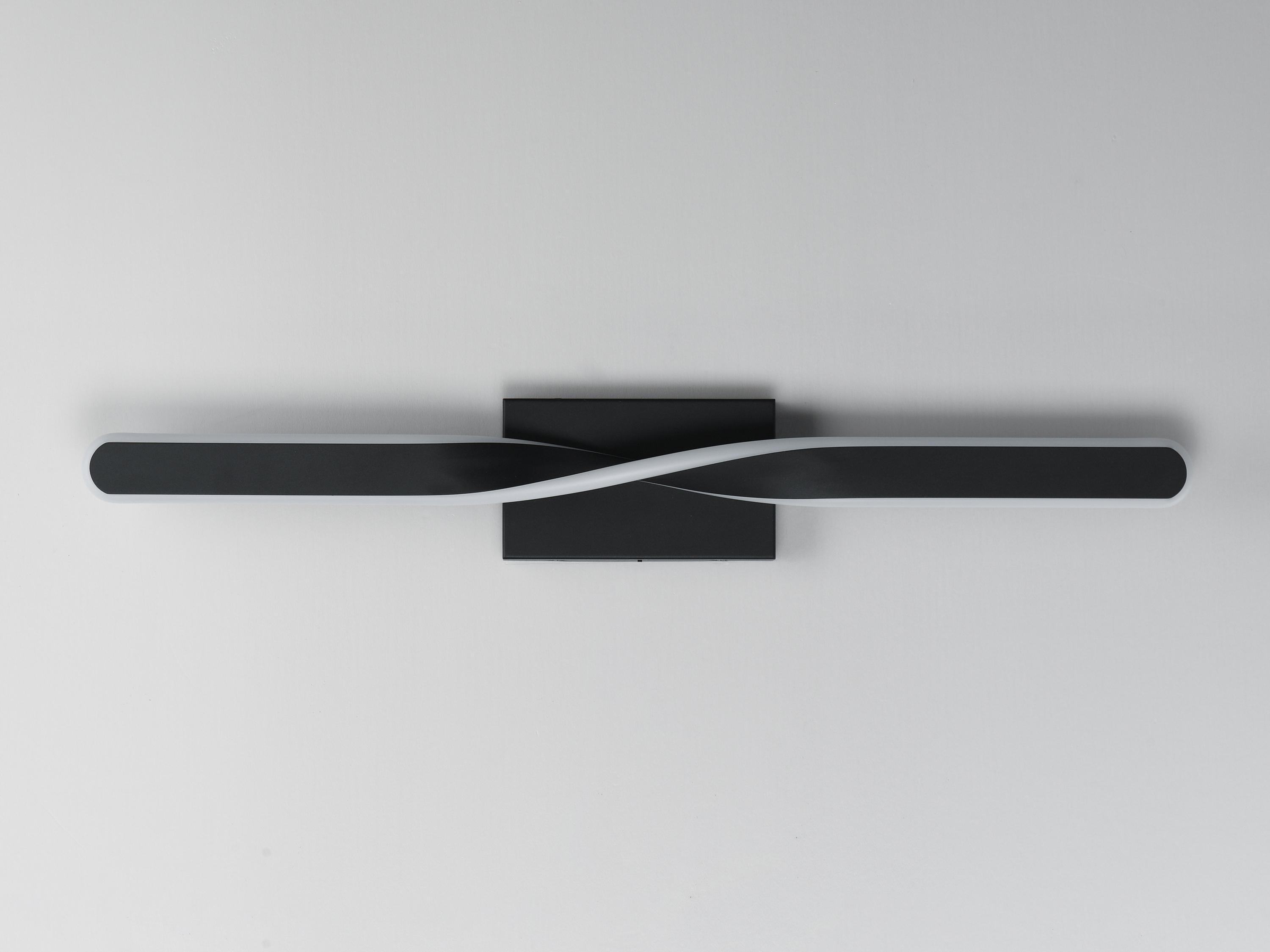 ET2 Pirouette 1-Light Black Vanity Light