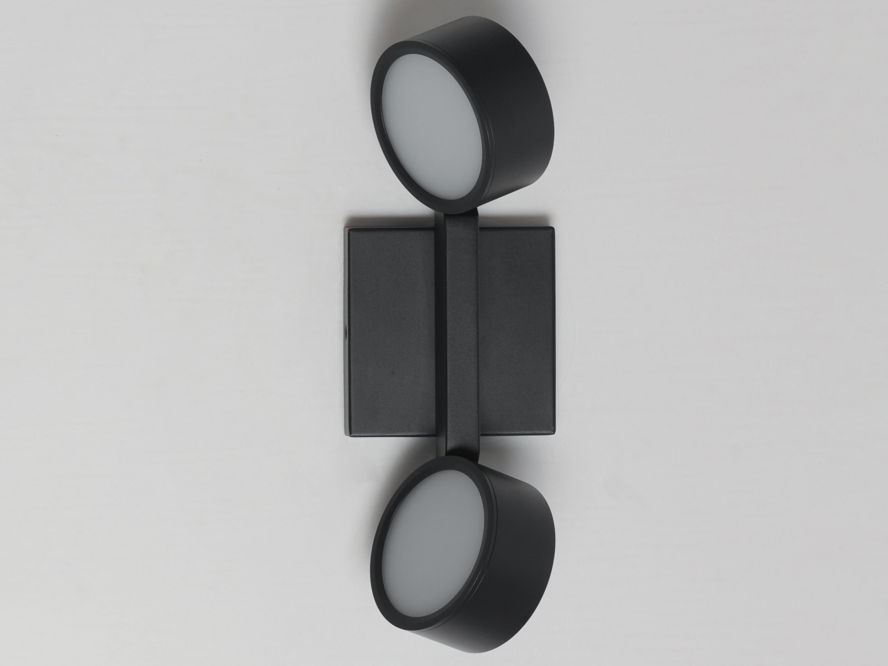 ET2 Embrace 2-Light Black Wall Sconce