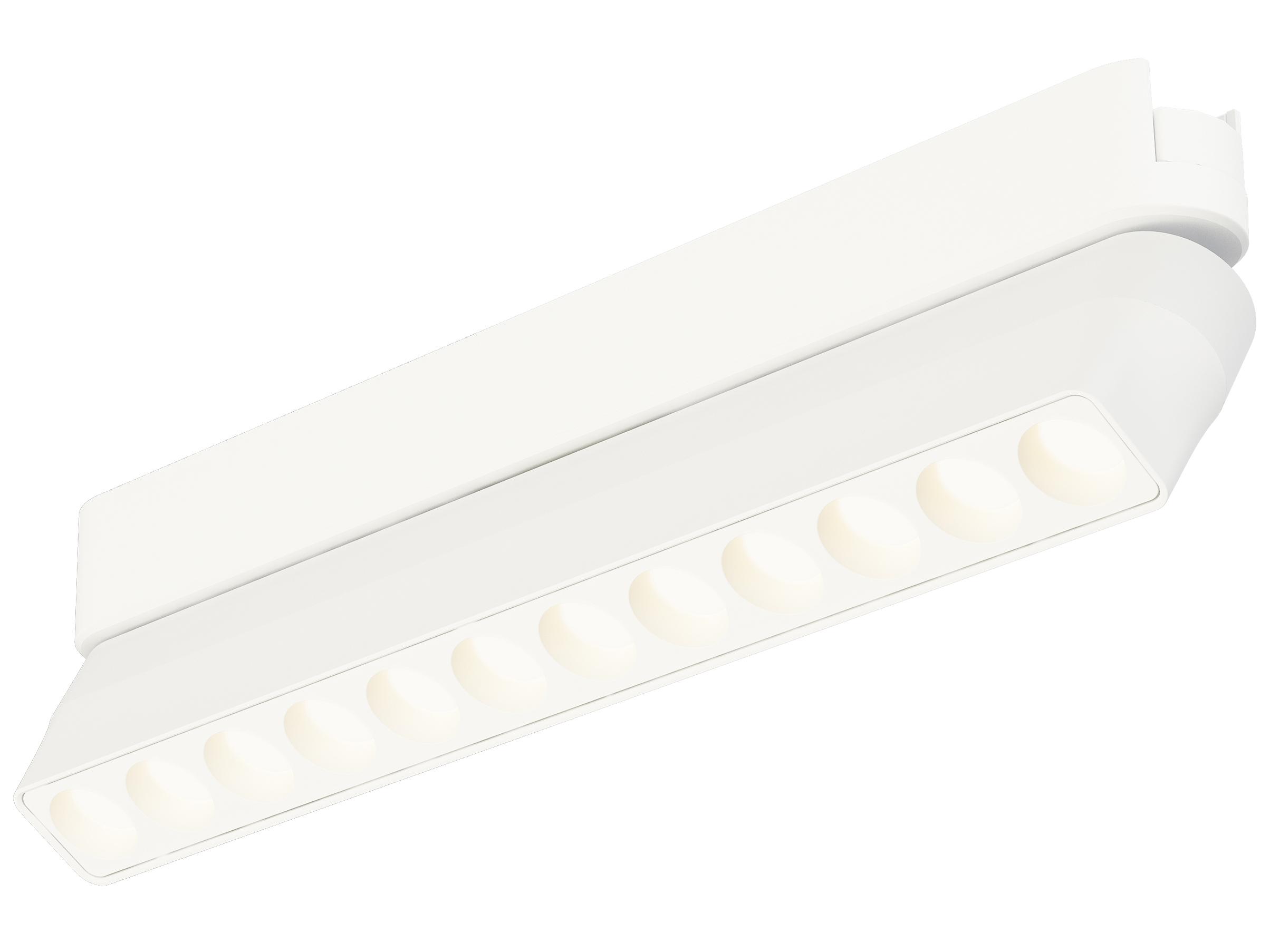 ET2 1-Light White Linear Track & Rail Light