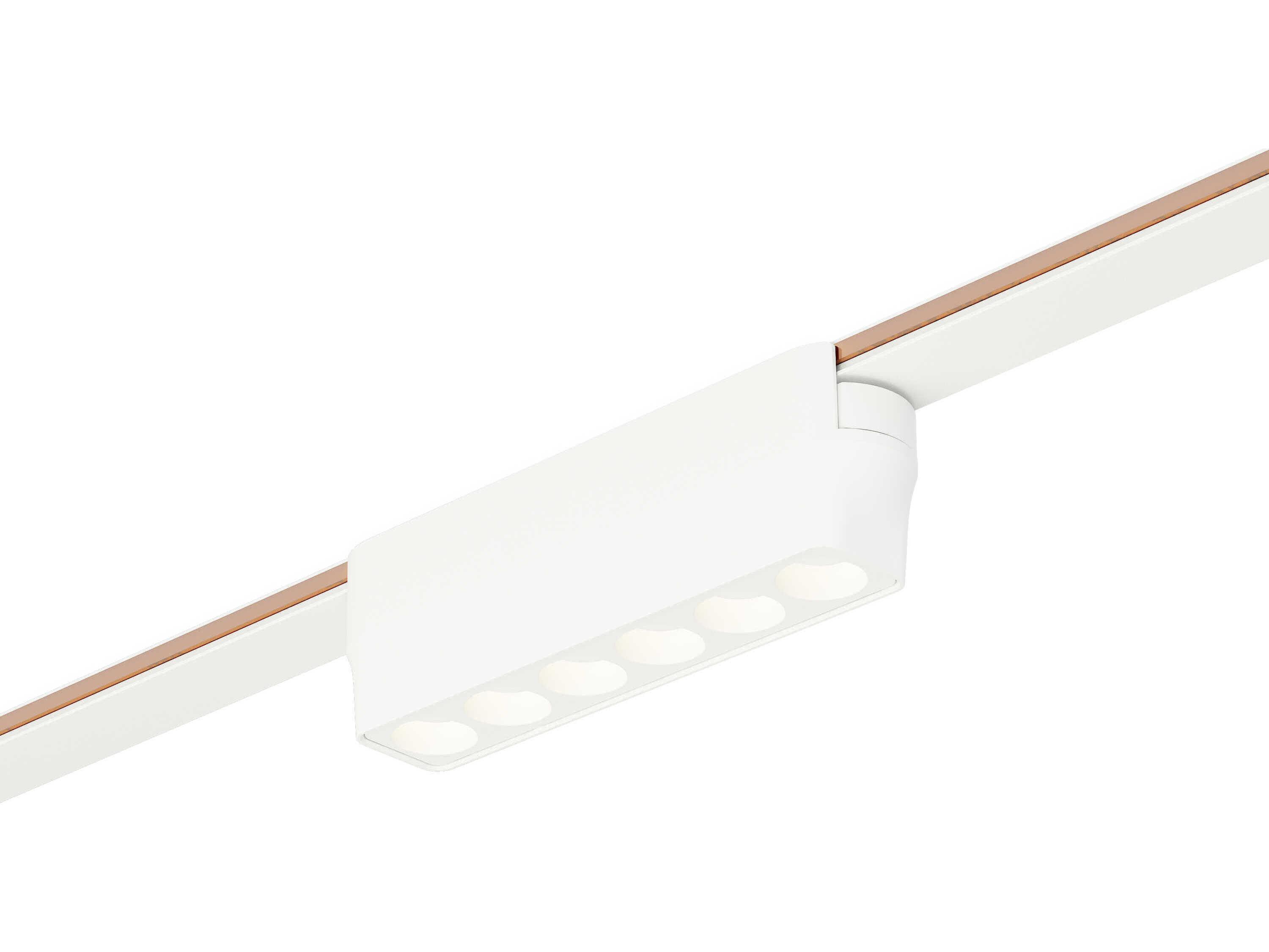 ET2 1-Light White Linear Track & Rail Light