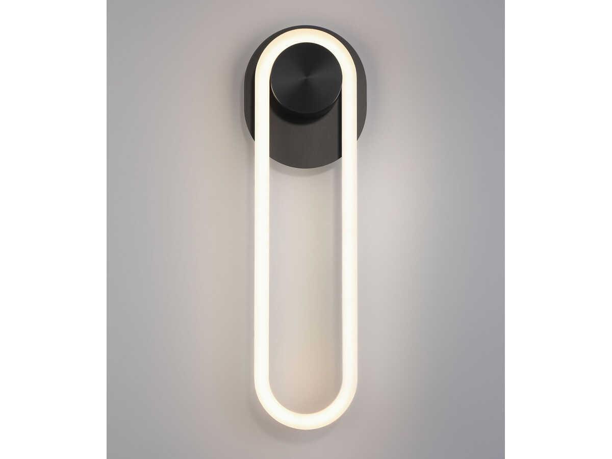 Eurofase Swing 1-Light Outdoor Wall Light
