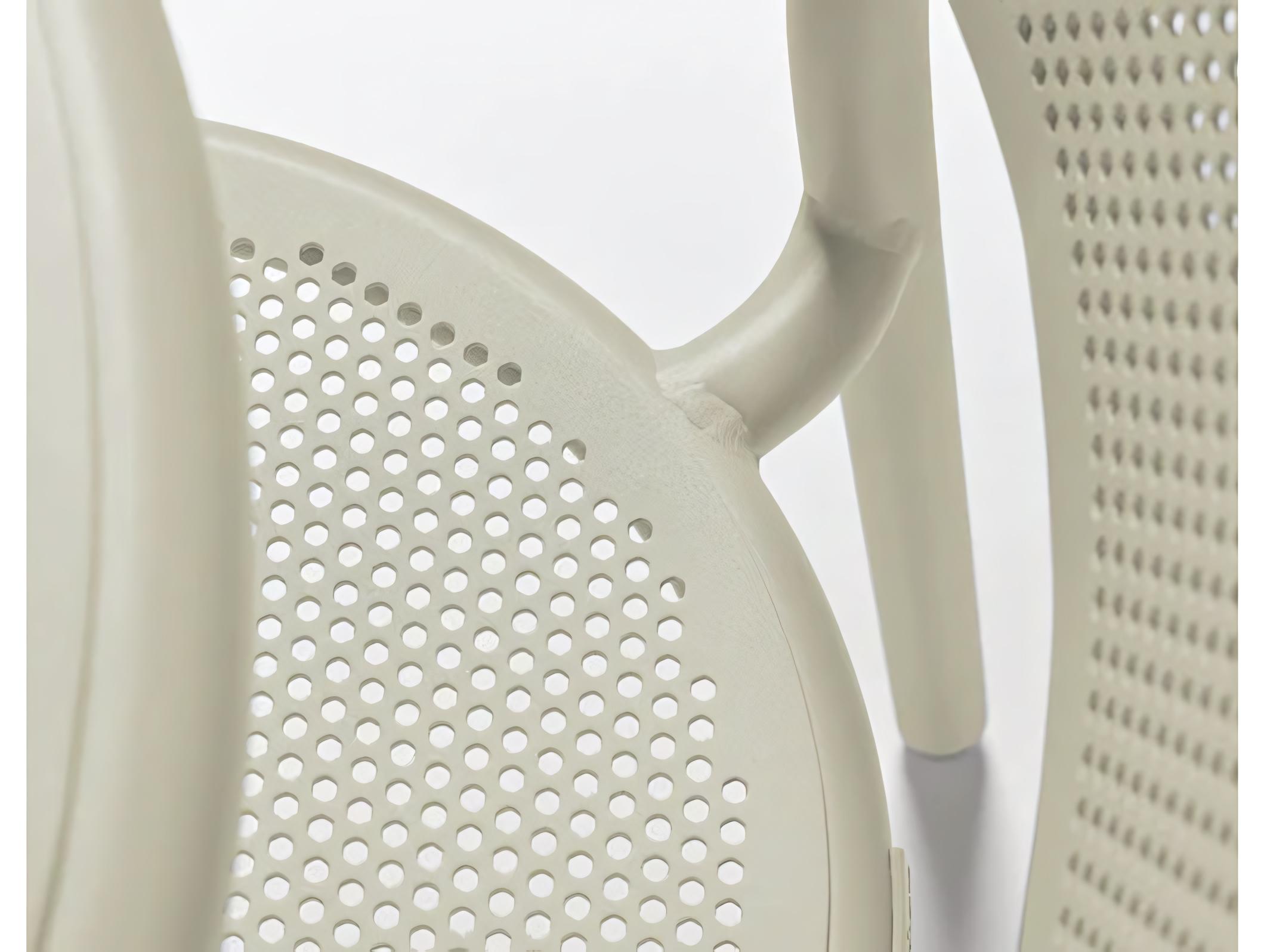 Fatboy Outdoor Toni Armchair in Desert