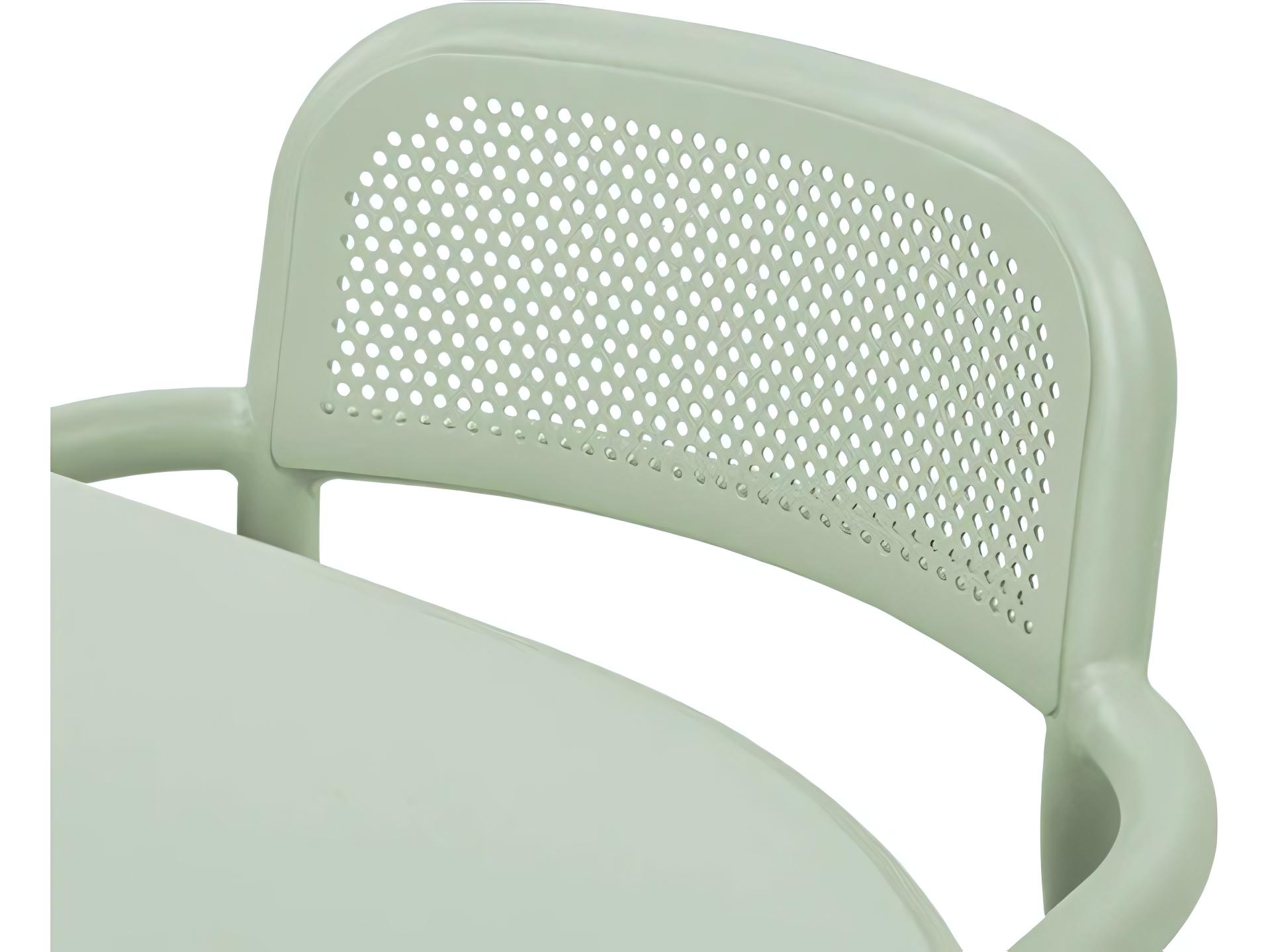 Fatboy Outdoor Toni Armchair in Mist Green