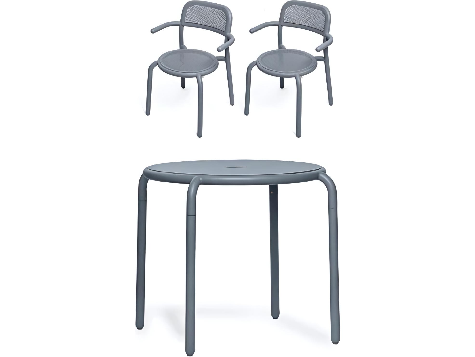 Fatboy Outdoor Toni Bistro Set with Armchairs in Elephant