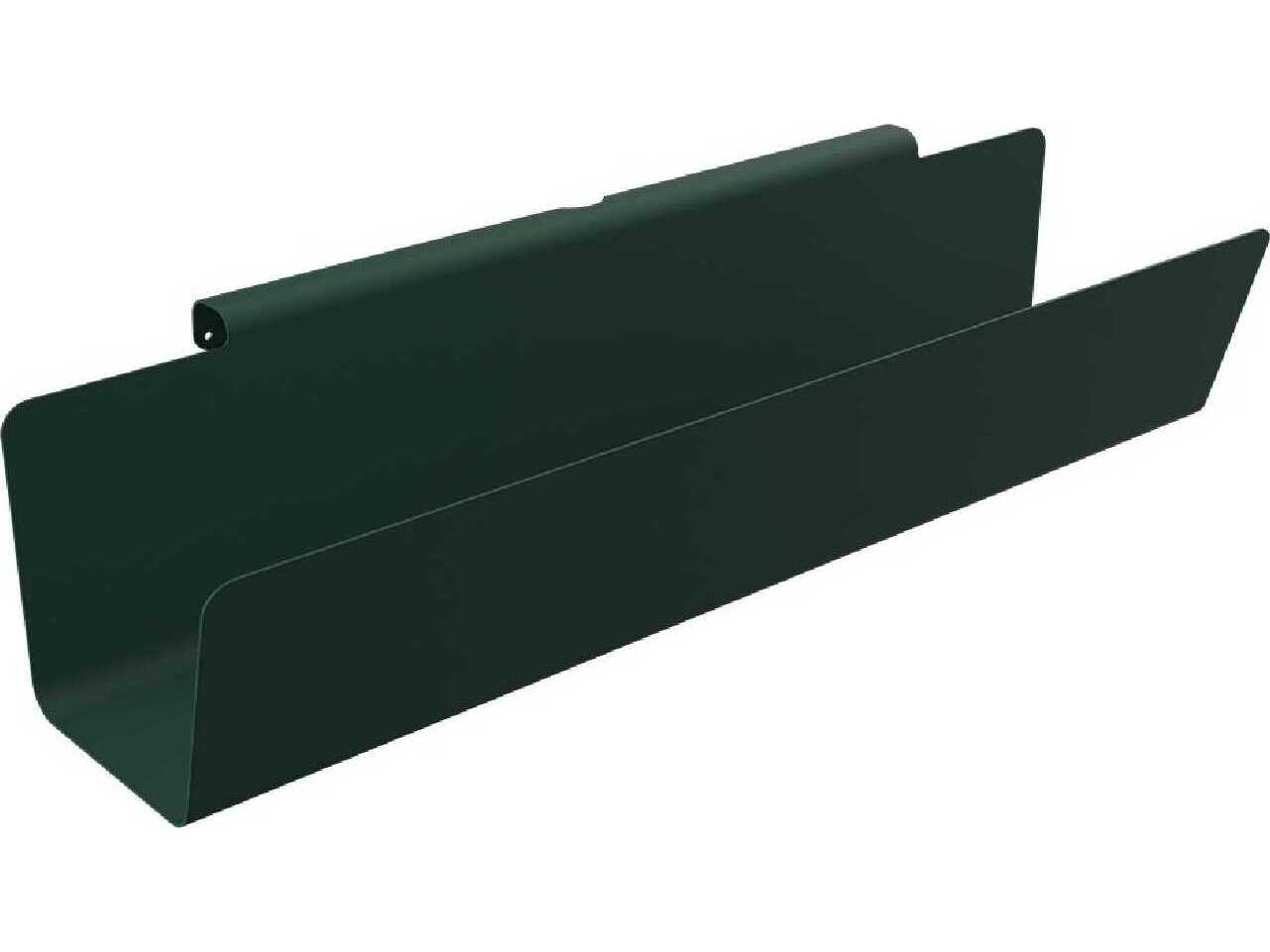 Fermob Luxembourg Trinket Tray