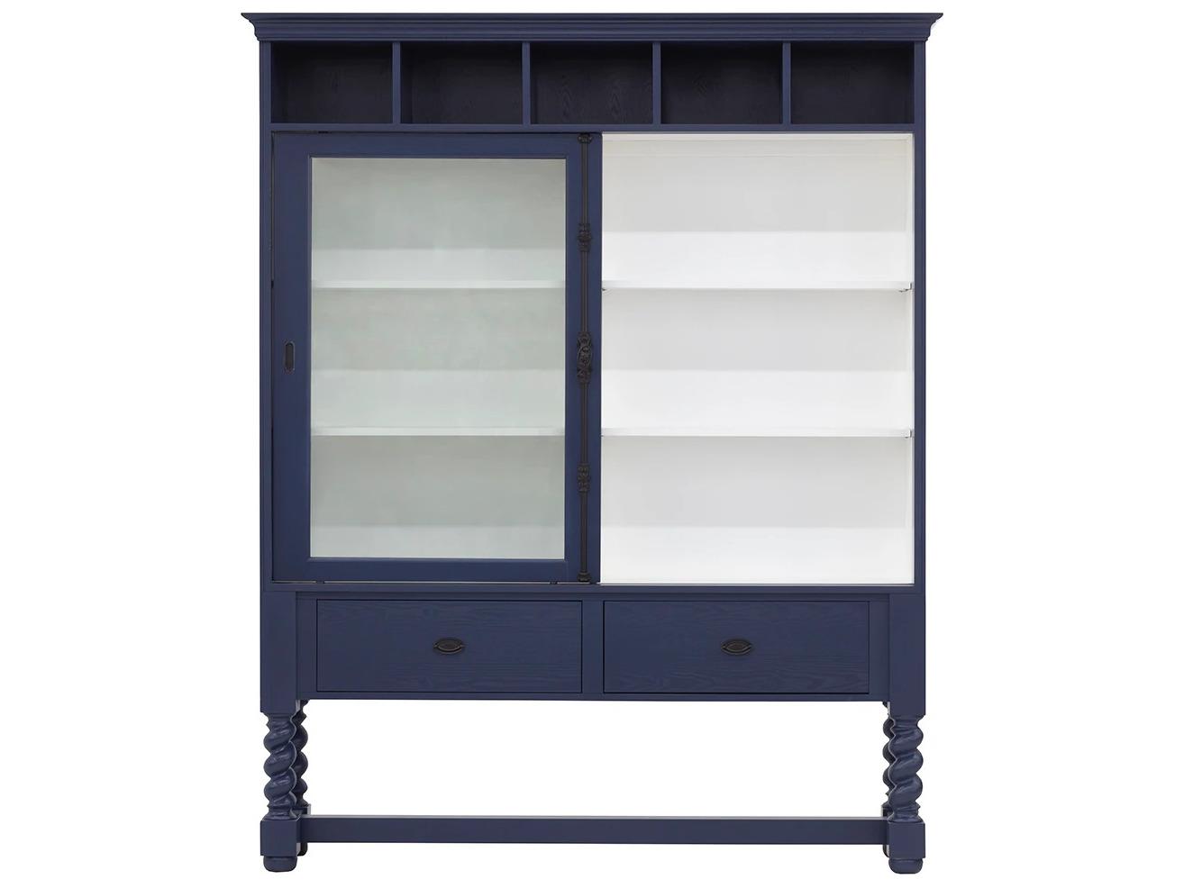 Fairfield Chair Monogram Ash Wood Display Cabinet