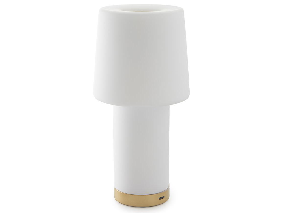Fontana Arte Cameo Gold White Table Lamp