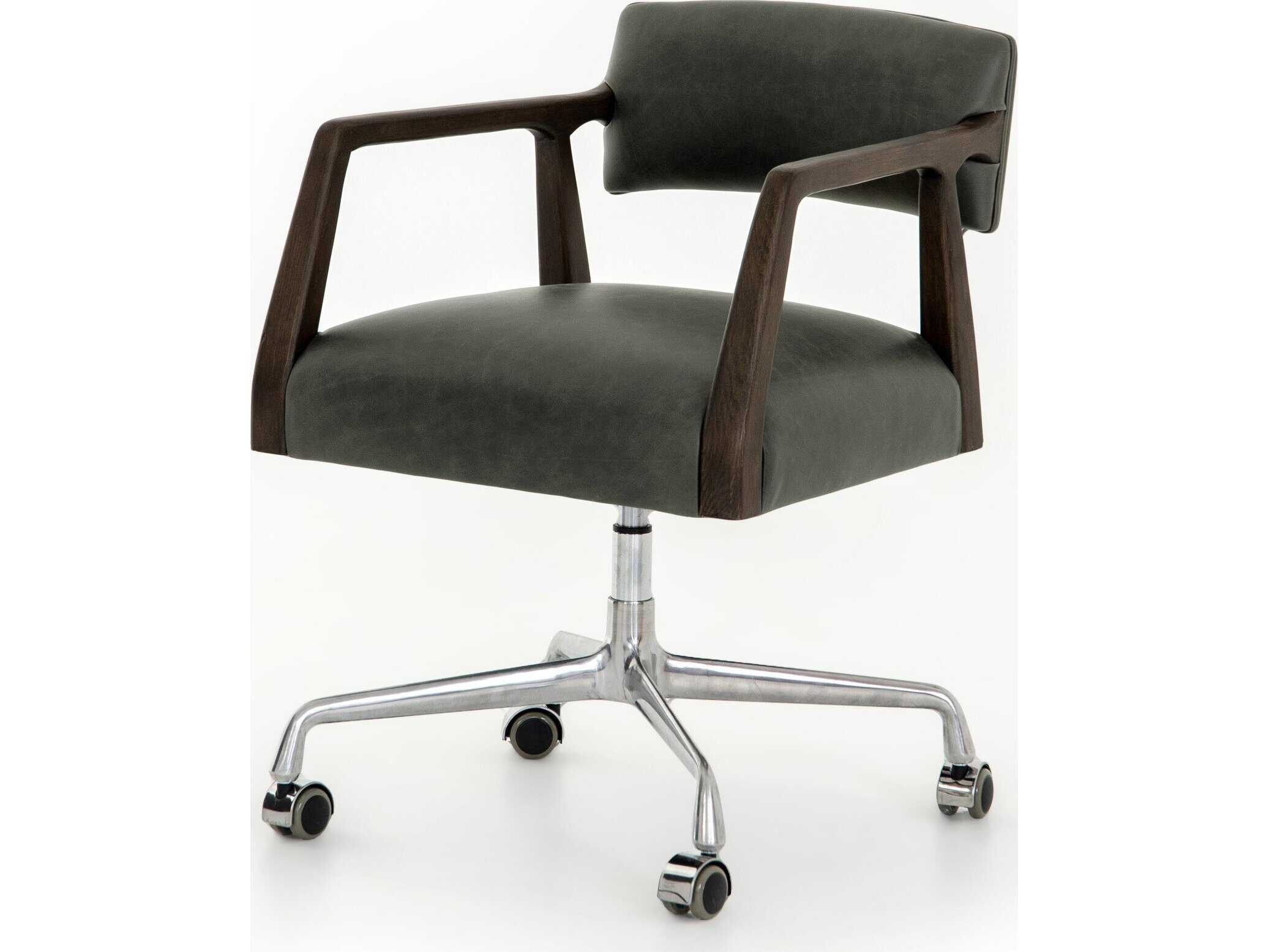 Four Hands Abbott Ebony Leather Swivel Task Office Chair