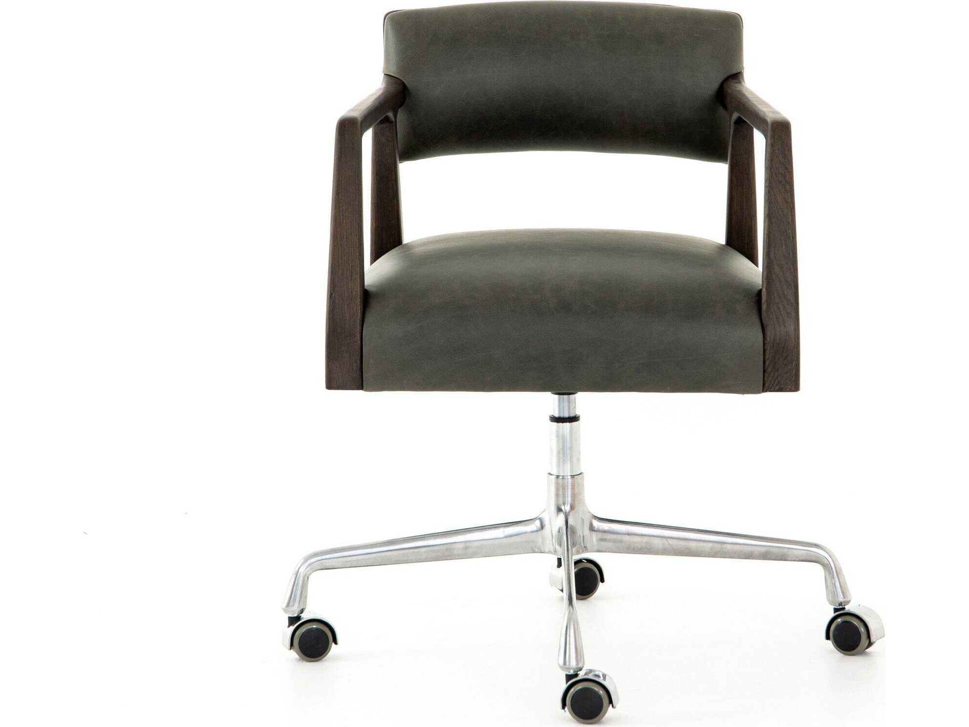 Four Hands Abbott Ebony Leather Swivel Task Office Chair