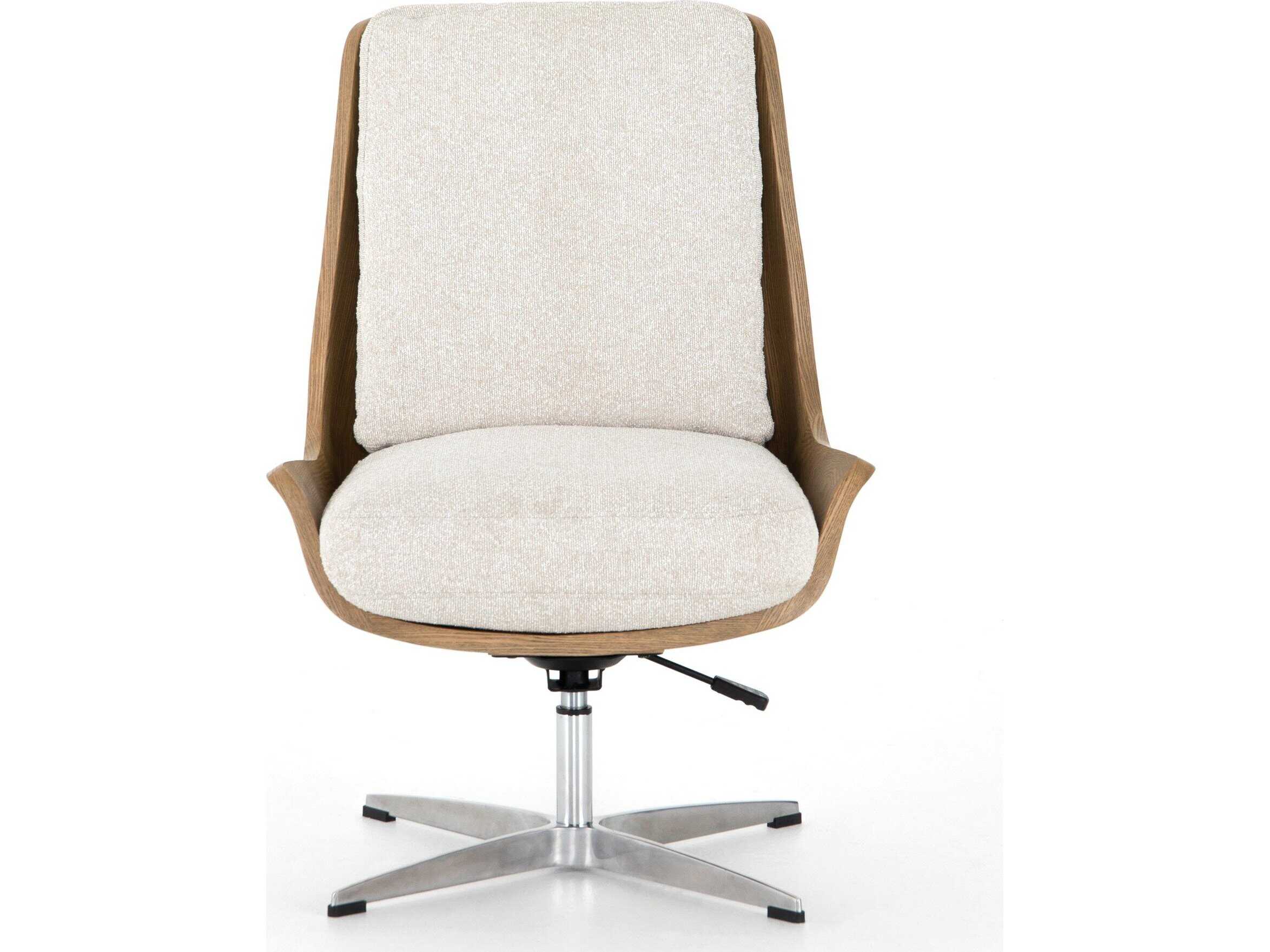 Four Hands Grayson Beige Upholstered Computer Office Chair