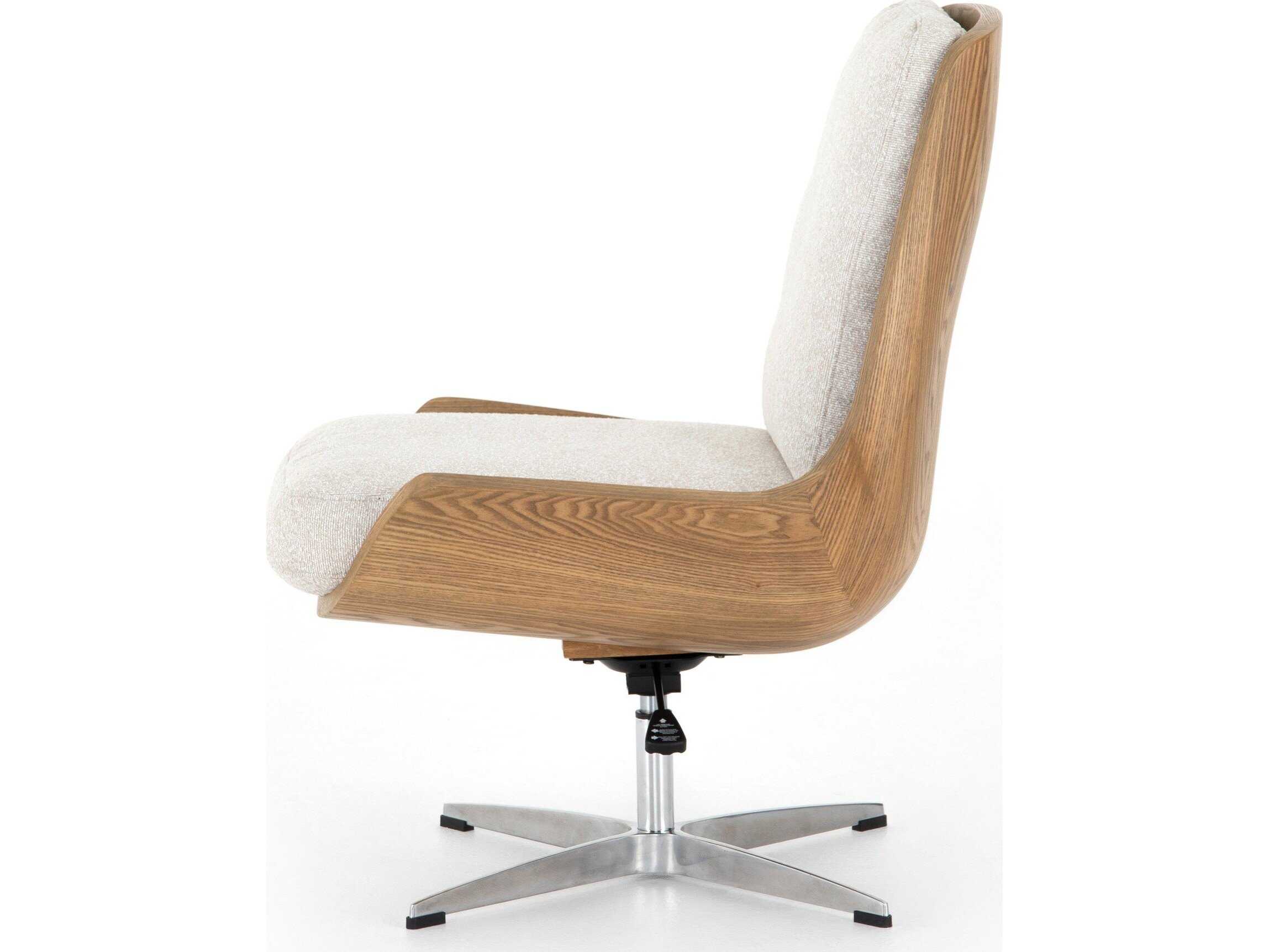 Four Hands Grayson Beige Upholstered Computer Office Chair