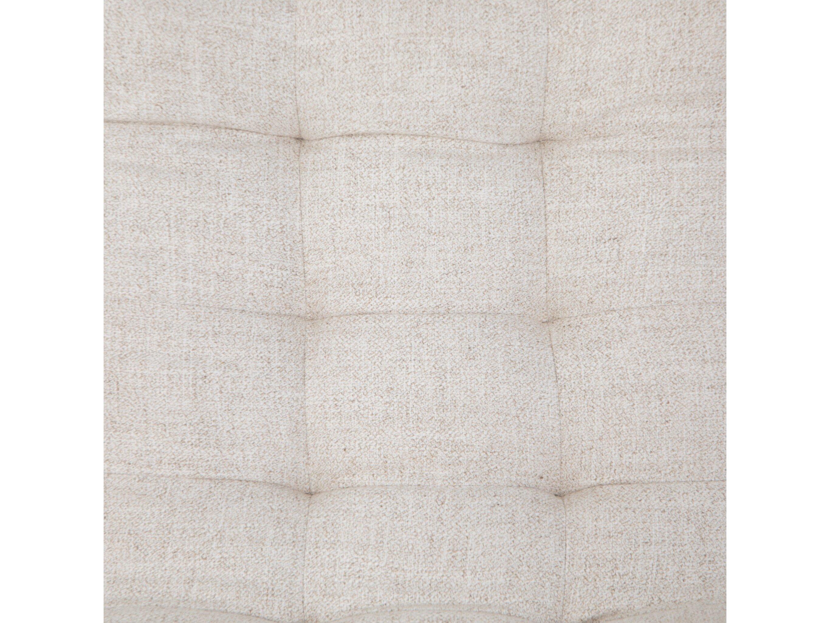 Four Hands Kensington White Upholstered Swivel Computer Office Chair