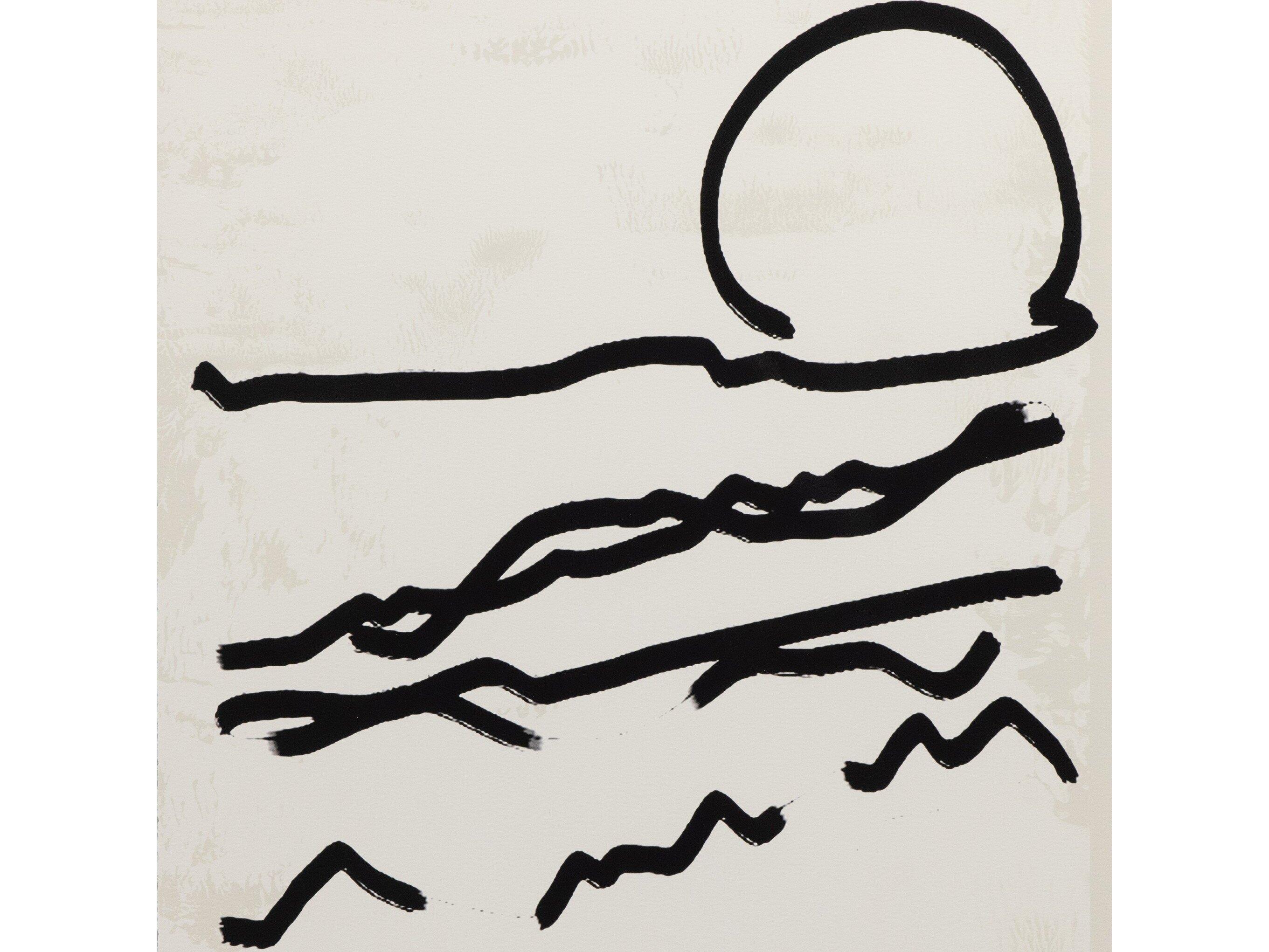 Four Hands Art Studio Mountain High I by Coup D' Esprit Vertical Grain White Oak  Canvas Wall Art