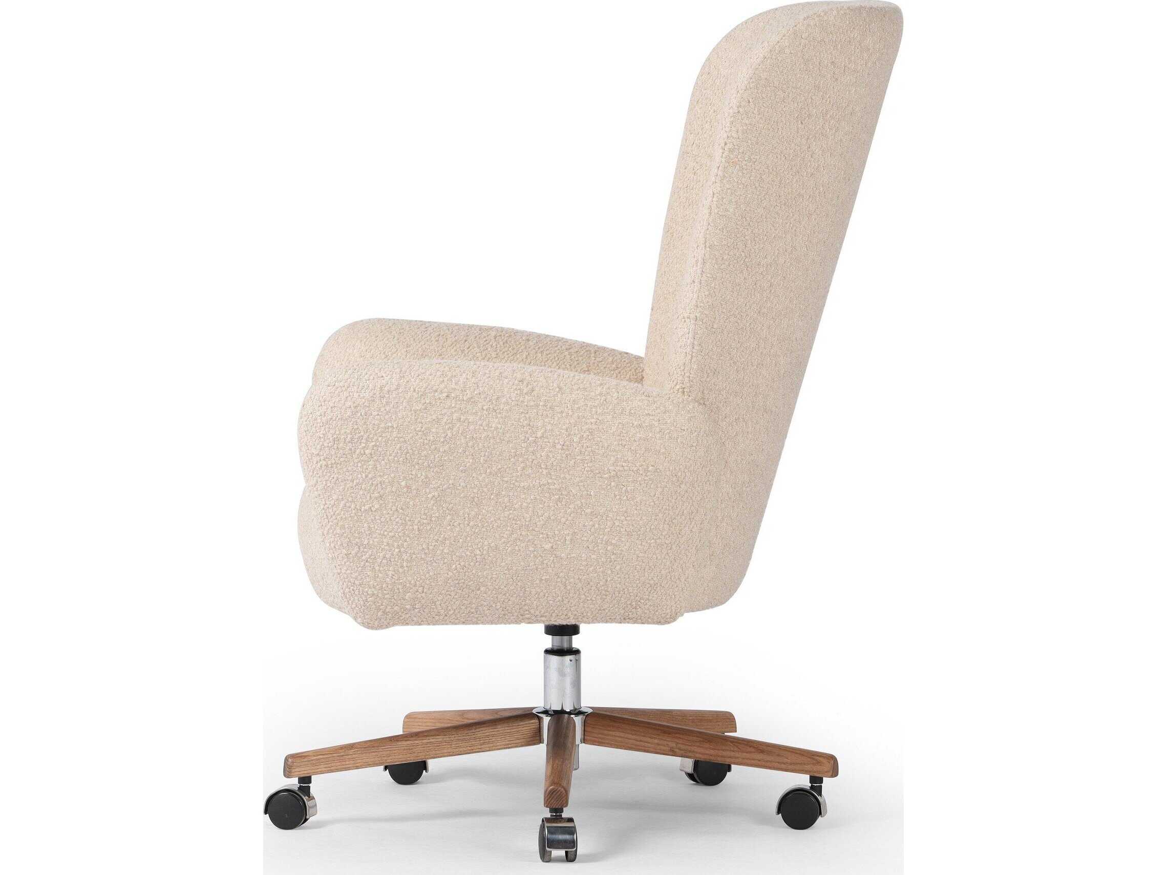 Four Hands Allston Beige Upholstered Adjustable Swivel Computer Office Chair