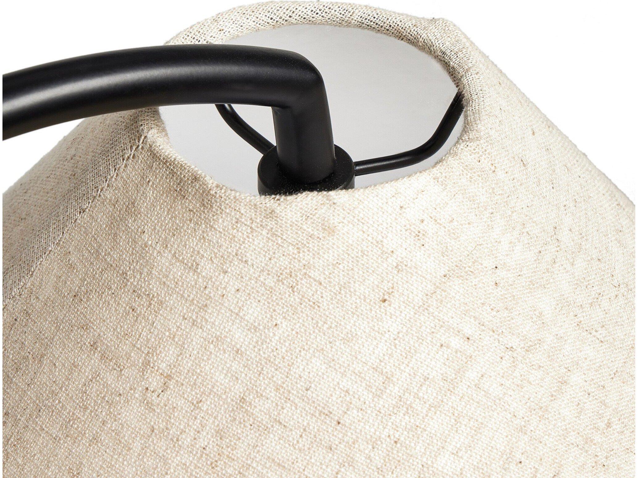 Four Hands Emile Black Table Lamp