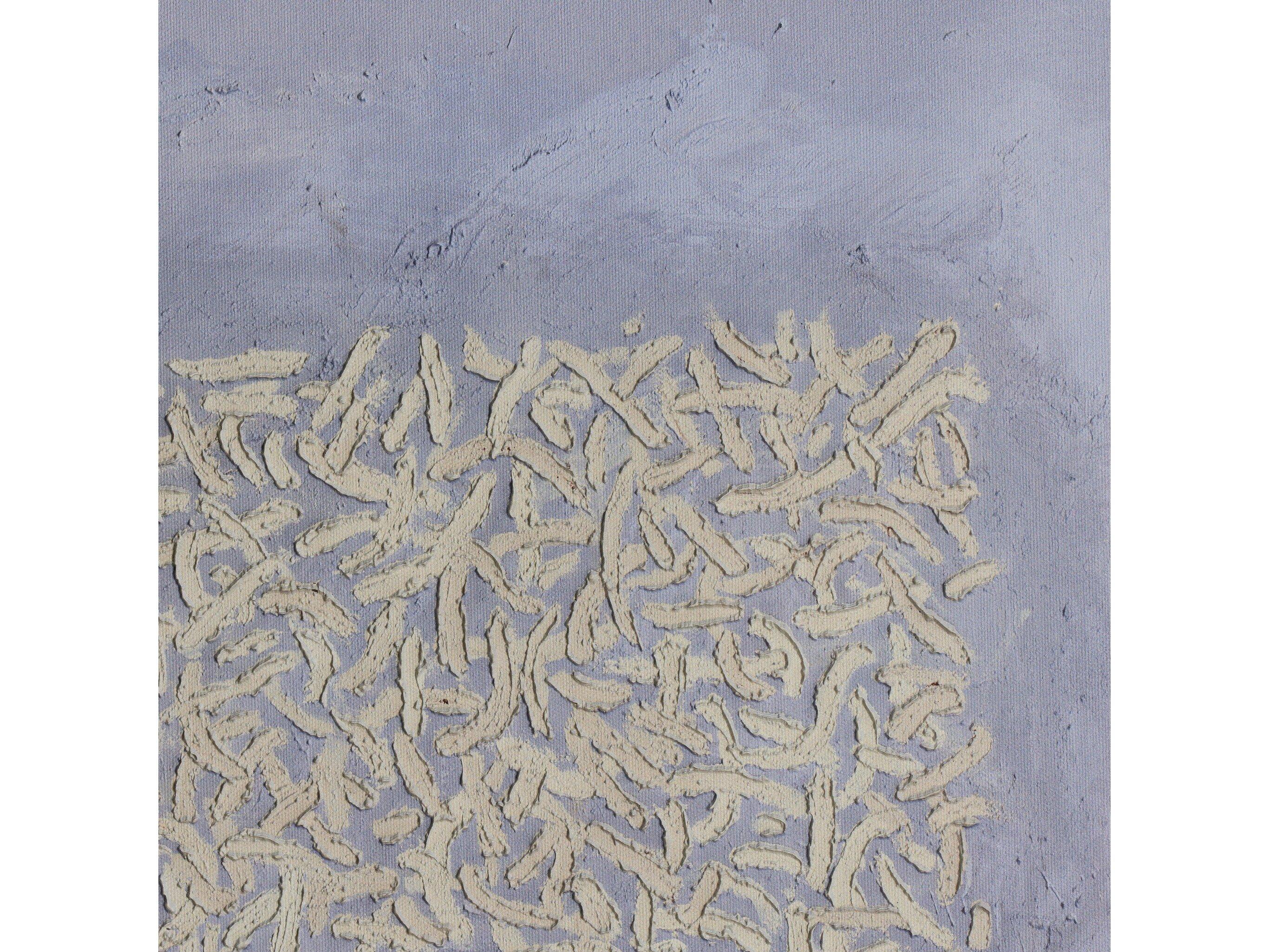 Four Hands Art Studio Canvas Wall