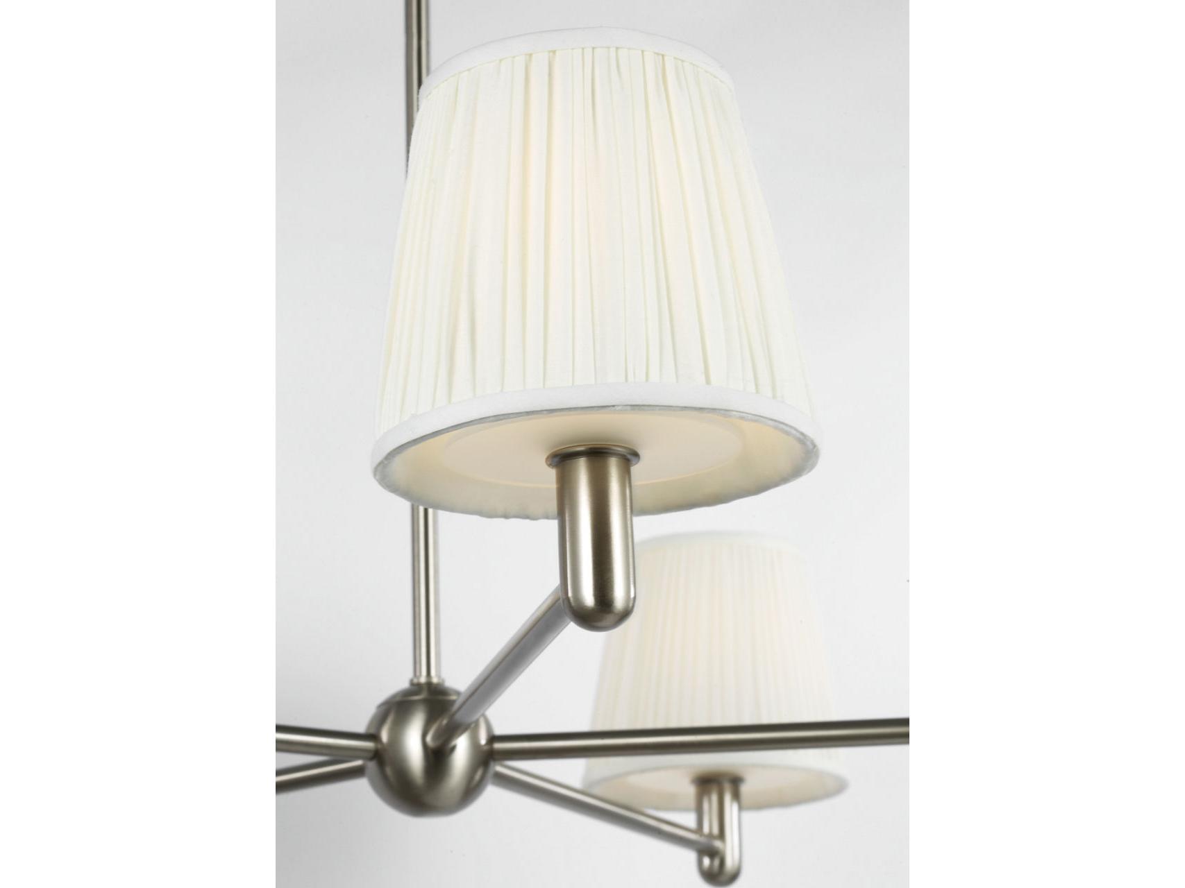 Generation Lighting Vilera 5-Light Brushed Nickel Chandelier