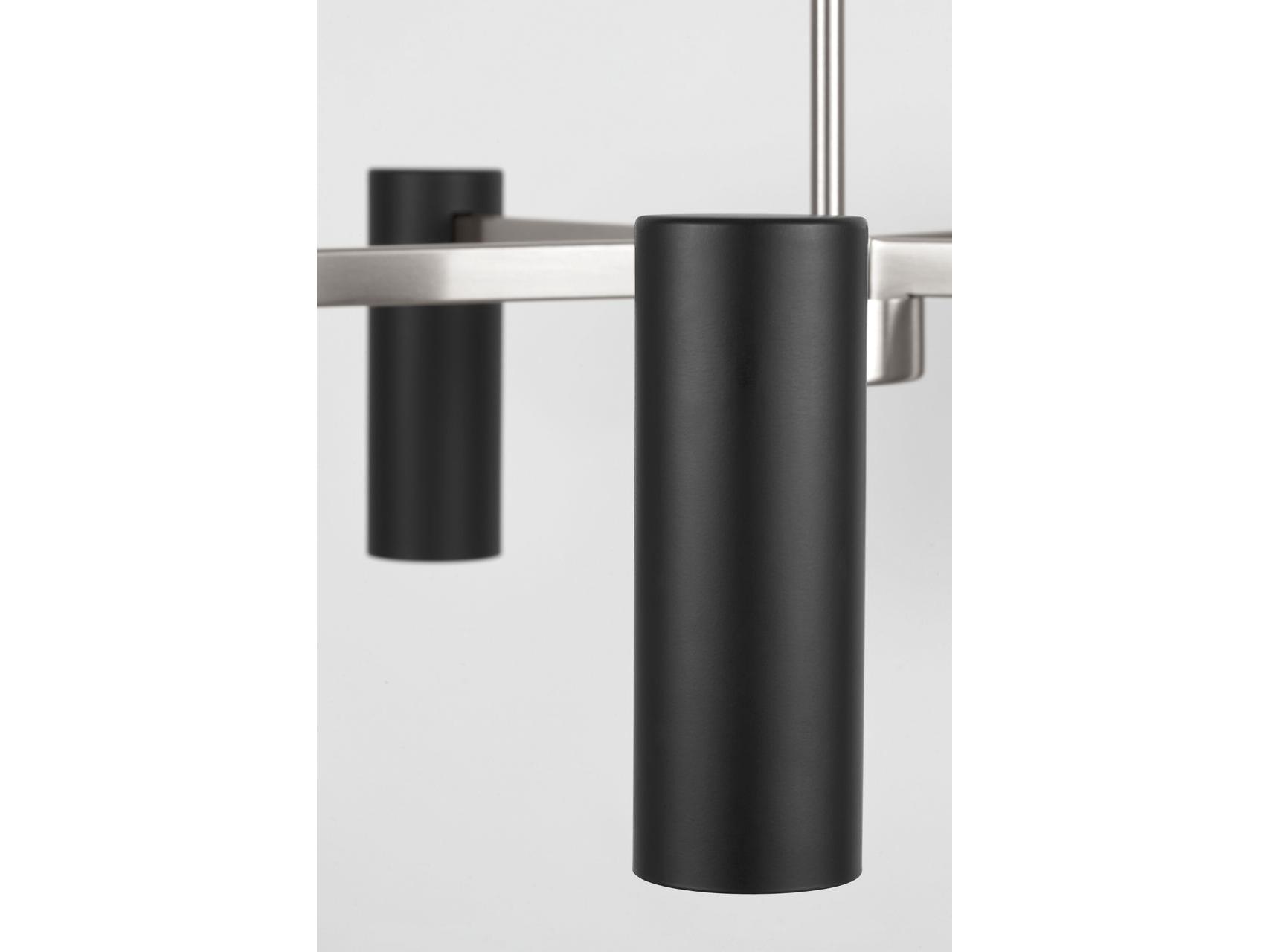 Generation Lighting Zentro 5-Light Brushed Nickel Black Cylinder Chandelier