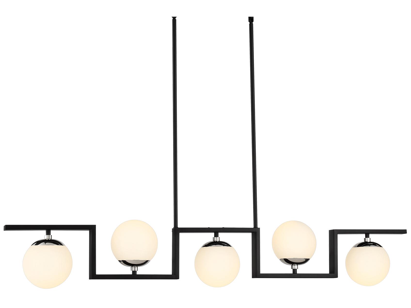 George Kovacs Alluria 5-Light Coal Polished Nickel Black Glass Globe Island Pendant