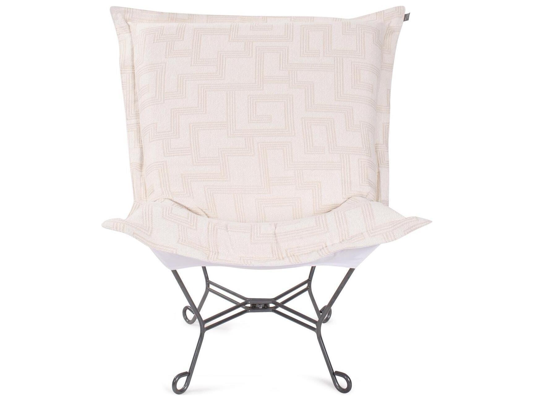 Howard Elliott Outdoor Puff Scroll Syros Natural Fabric Cushion Lounge Chair