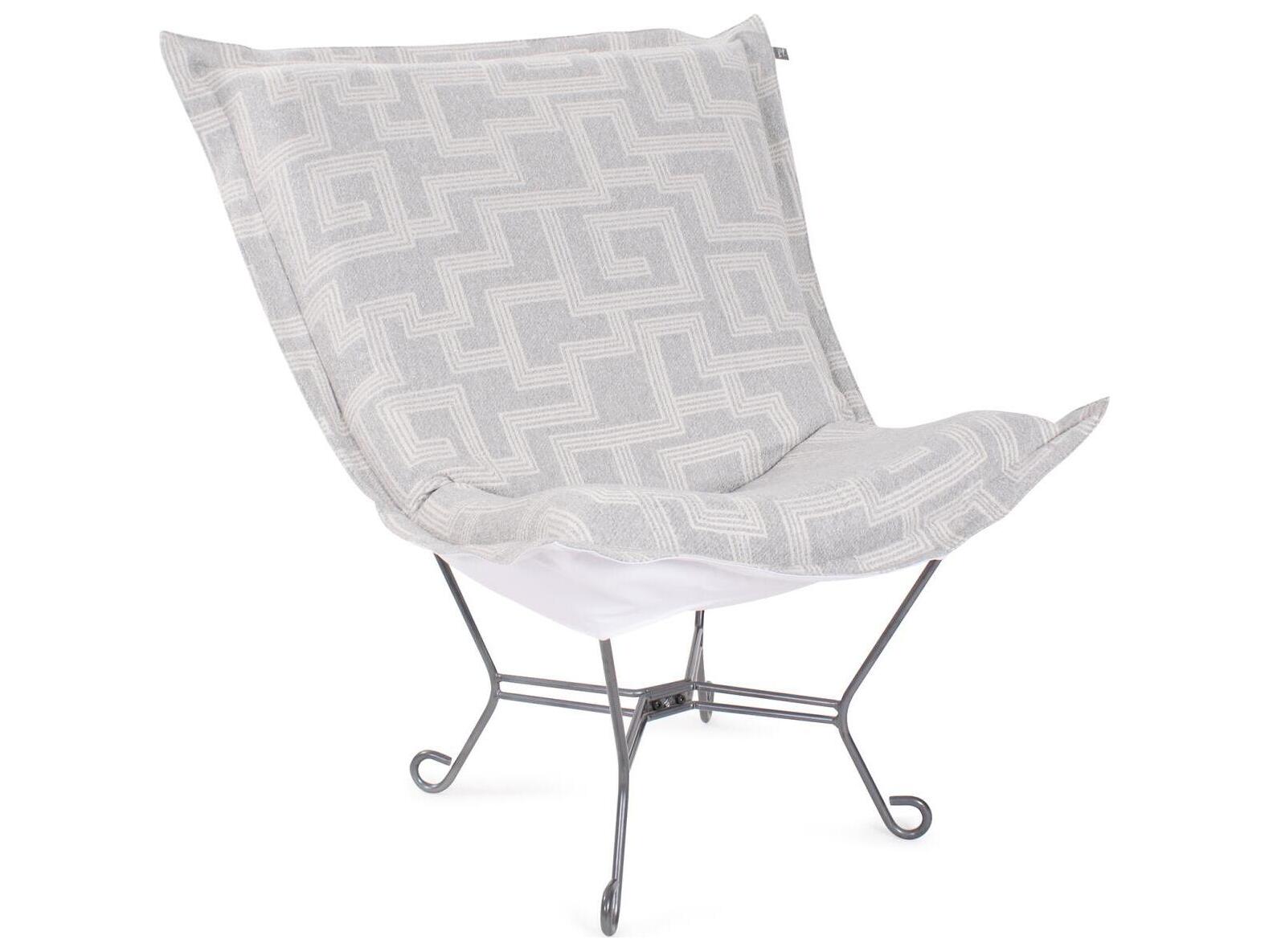 Howard Elliott Outdoor Puff Scroll Syros Fog Fabric Cushion Lounge Chair