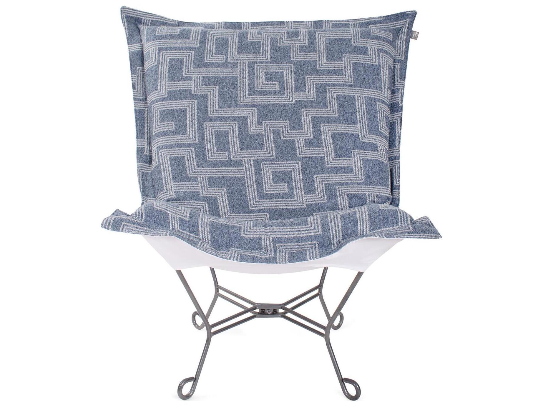Howard Elliott Outdoor Puff Scroll Syros Denim Fabric Cushion Lounge Chair