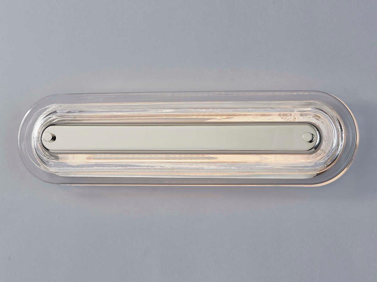 Hudson Valley Litton 1-Light Polished Nickel LED Vanity Light