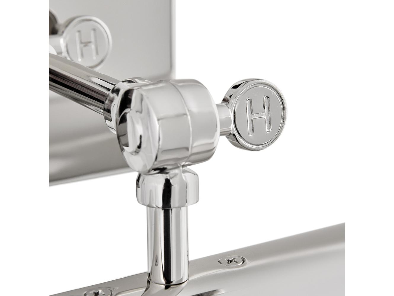 Hinkley Stokes 2-Light Polished Nickel Picture Light