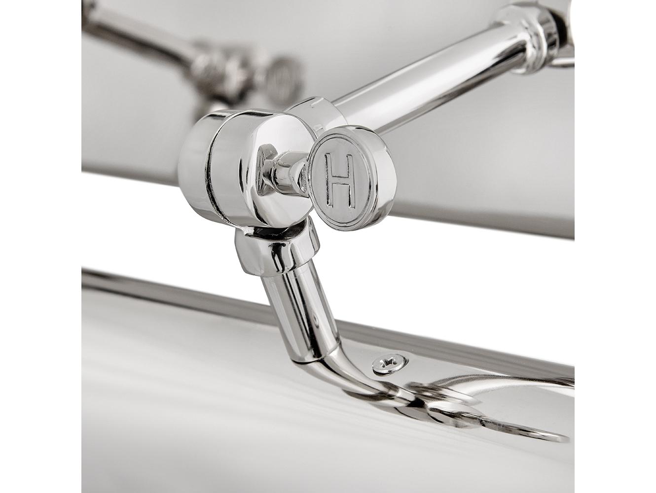 Hinkley Stokes 2-Light Polished Nickel Picture Light