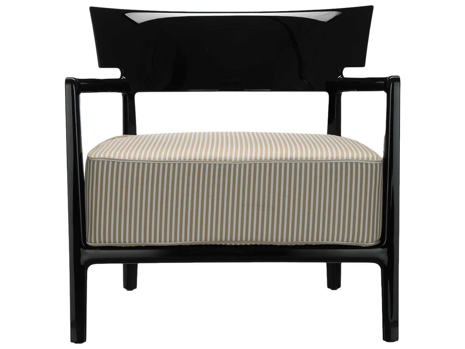 Kartell Outdoor Cara Black / Beige Resin Cushion Lounge Chair