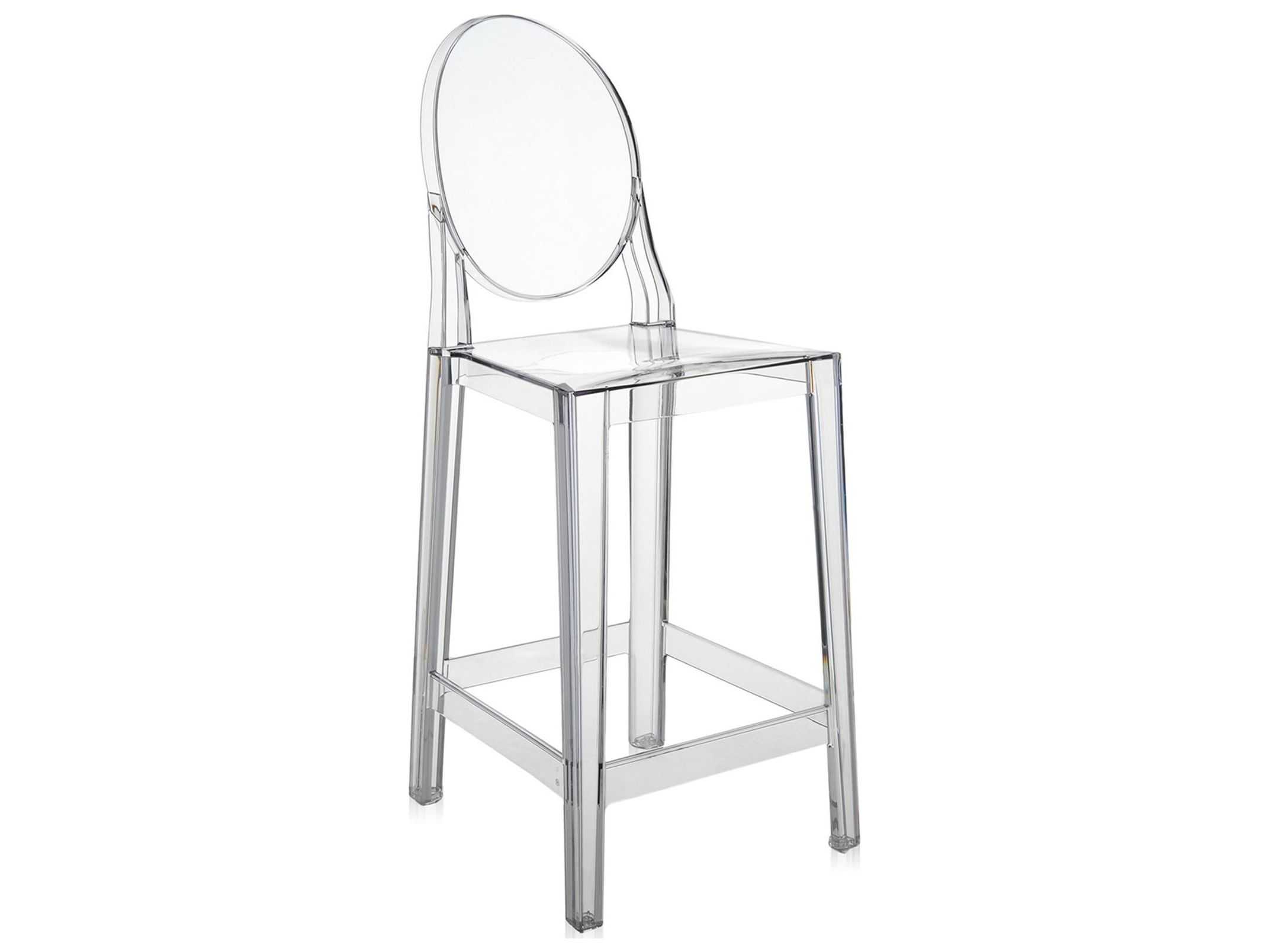 Kartell Outdoor One More Opaque Crystal Resin Counter Stool  (Sold in 2)