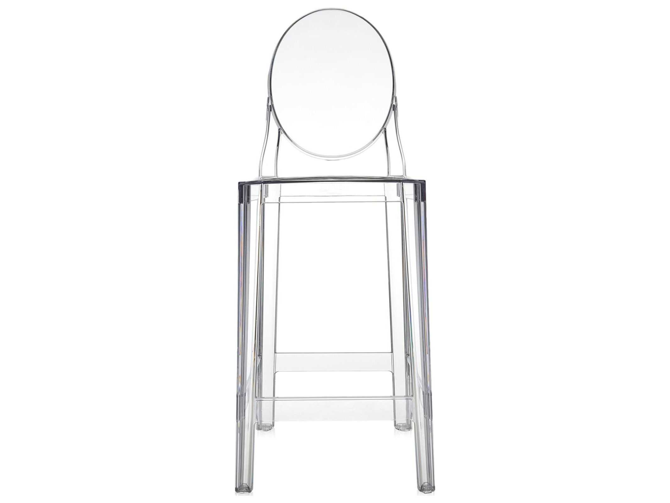 Kartell Outdoor One More Opaque Crystal Resin Counter Stool  (Sold in 2)