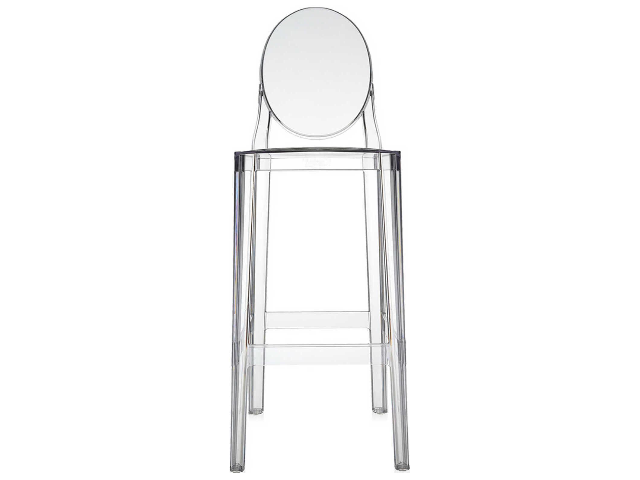 Kartell Outdoor One More Opaque Crystal Resin Bar Stool  (Sold in 2)