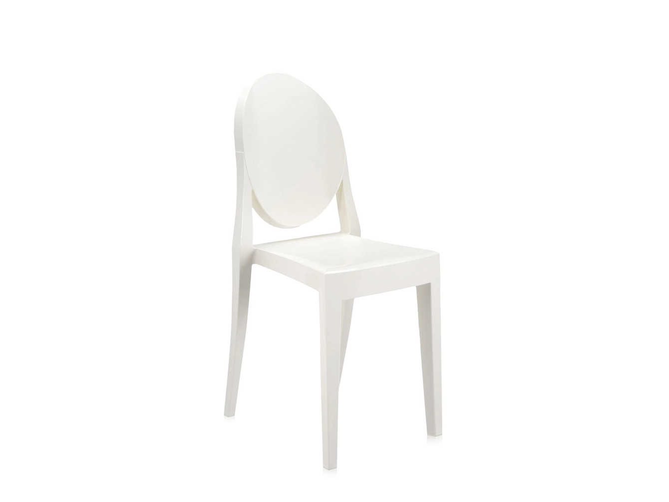 Kartell Outdoor Victoria Ghost White Resin Dining Side Chair  (Sold in 2)