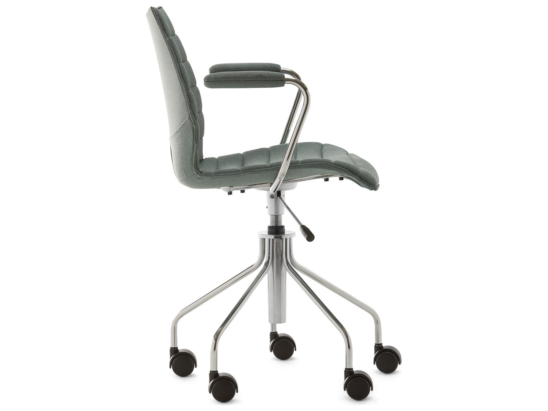 Kartell Maui Upholstered Adjustable Computer Office Chair