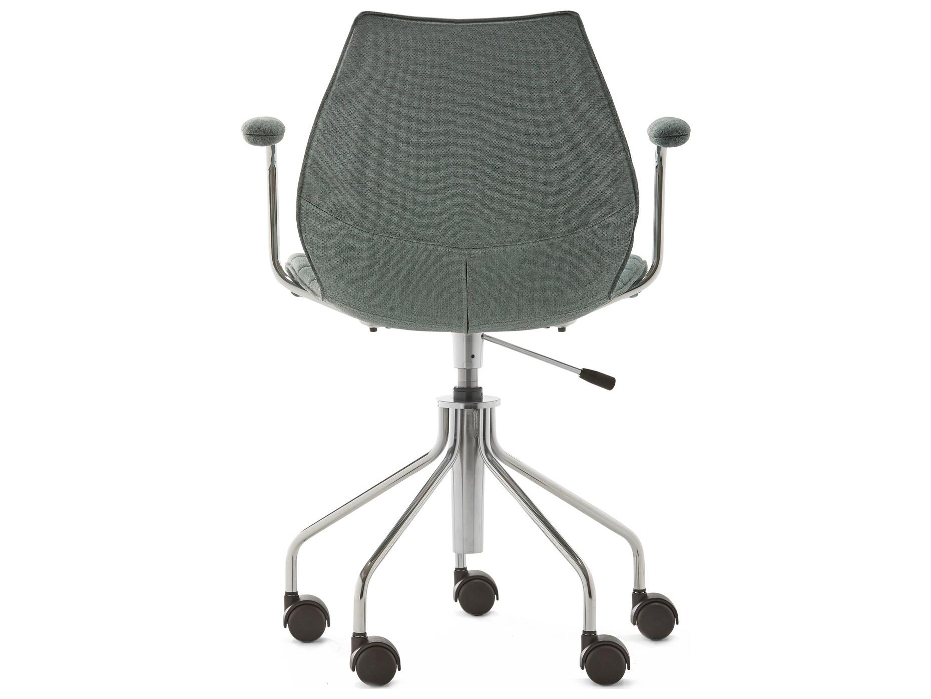 Kartell Maui Upholstered Adjustable Computer Office Chair