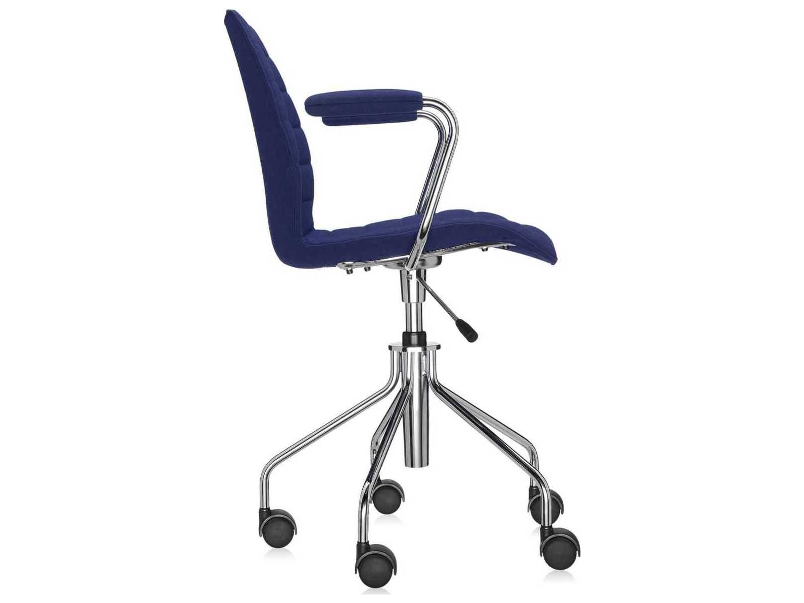 Kartell Maui Upholstered Adjustable Computer Office Chair