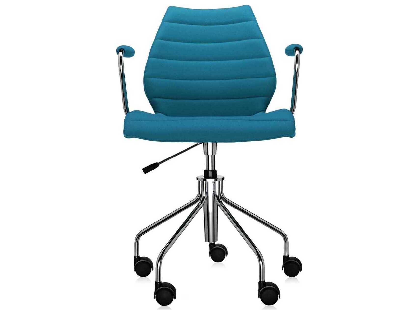 Kartell Maui Blue Upholstered Adjustable Computer Office Chair