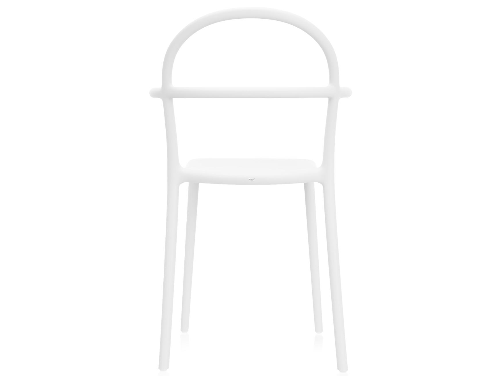 Kartell Generic White Arm Dining Chair  (Sold in 2)